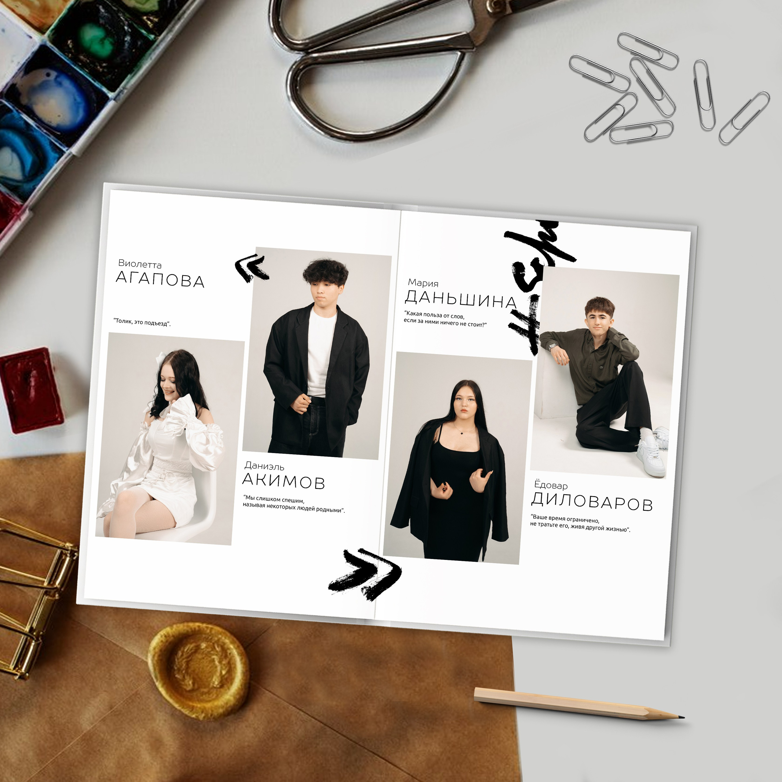 ВЫПУСКНЫЕ АЛЬБОМЫ. МАРГАРИТА КУДРЯШОВА СВАДЕБНЫЙ И СЕМЕЙНЫЙ ФОТОГРАФ ТВЕРЬ МОСКВА