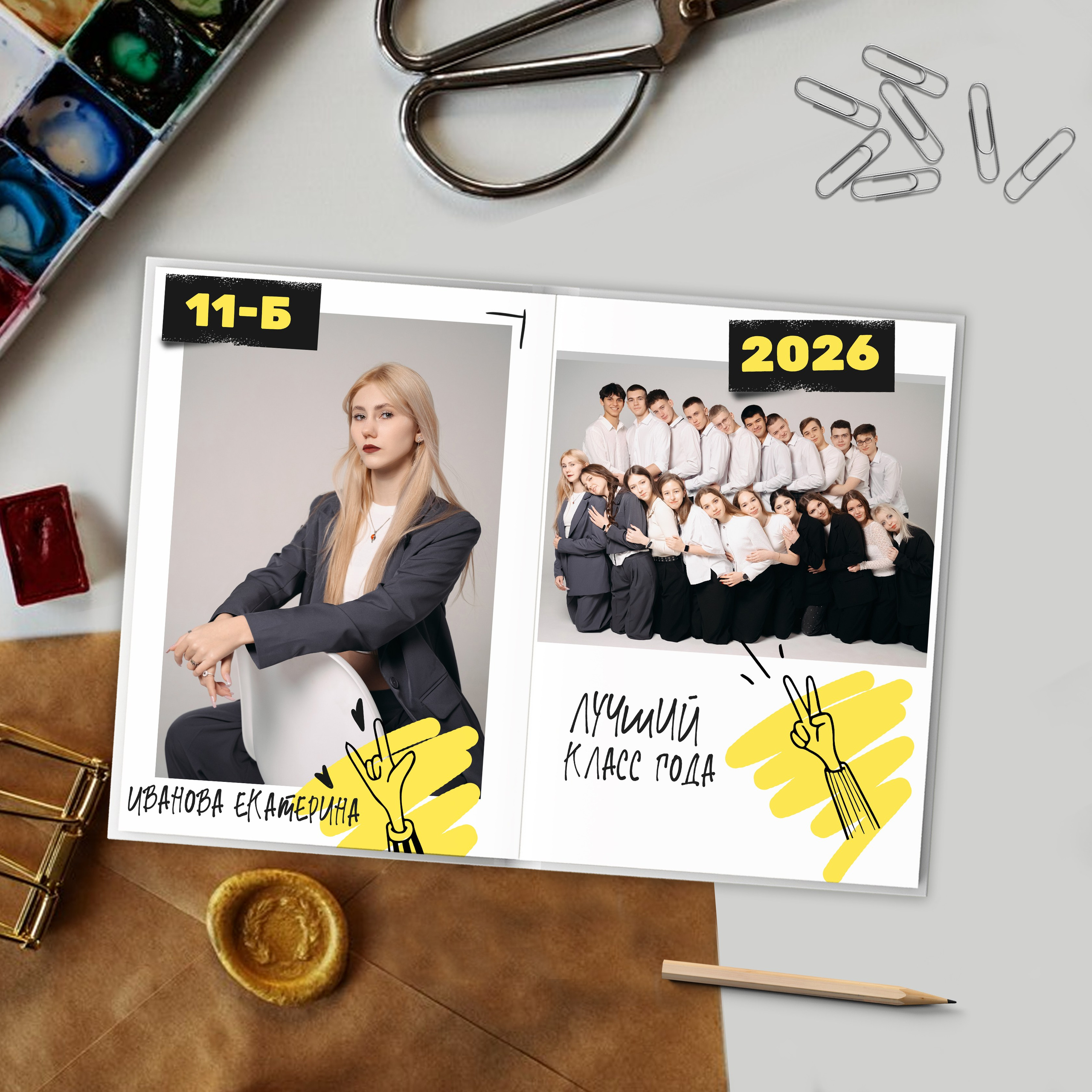 ВЫПУСКНЫЕ АЛЬБОМЫ. МАРГАРИТА КУДРЯШОВА СВАДЕБНЫЙ И СЕМЕЙНЫЙ ФОТОГРАФ ТВЕРЬ МОСКВА