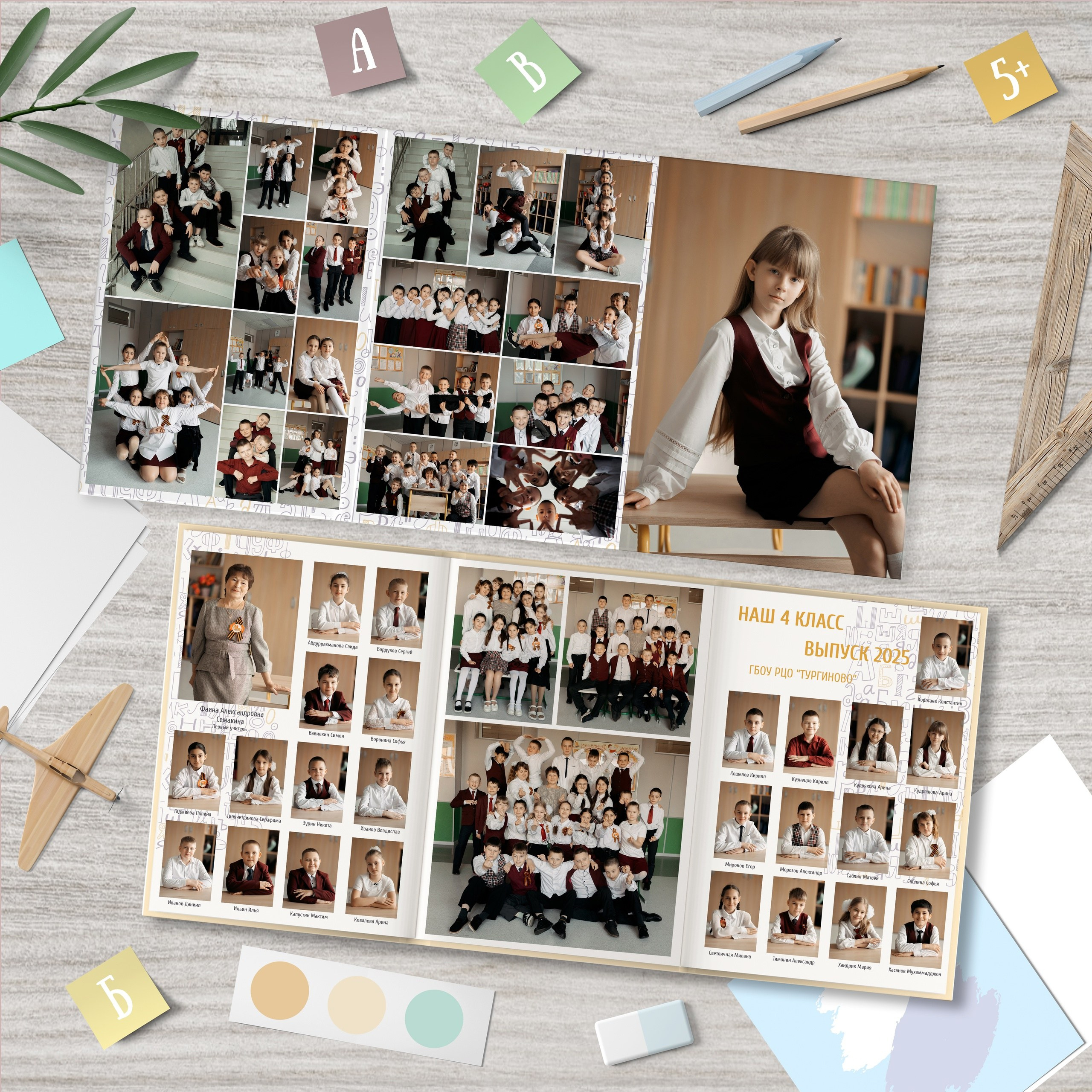 ВЫПУСКНЫЕ АЛЬБОМЫ. МАРГАРИТА КУДРЯШОВА СВАДЕБНЫЙ И СЕМЕЙНЫЙ ФОТОГРАФ ТВЕРЬ МОСКВА