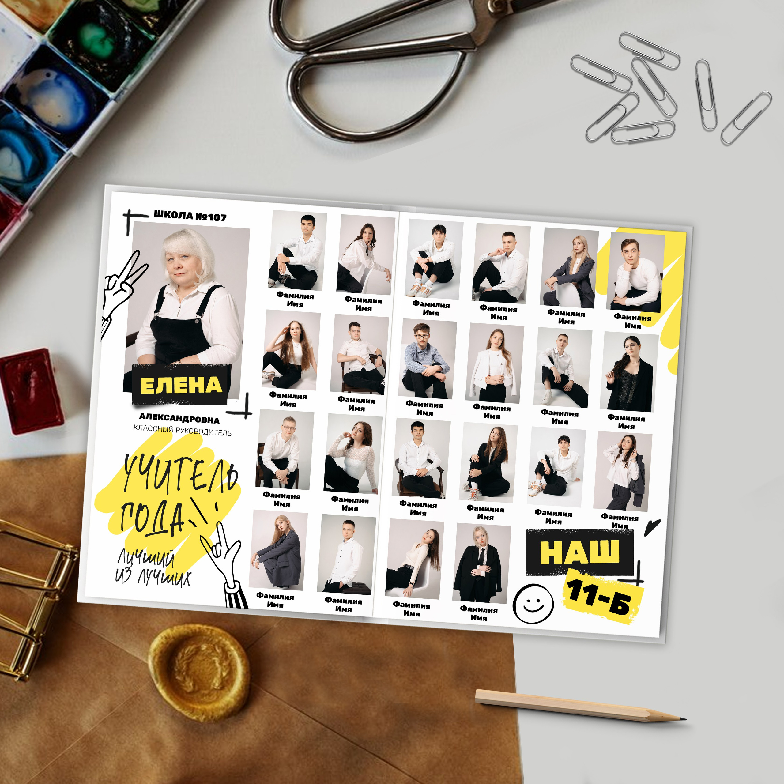 ВЫПУСКНЫЕ АЛЬБОМЫ. МАРГАРИТА КУДРЯШОВА СВАДЕБНЫЙ И СЕМЕЙНЫЙ ФОТОГРАФ ТВЕРЬ МОСКВА