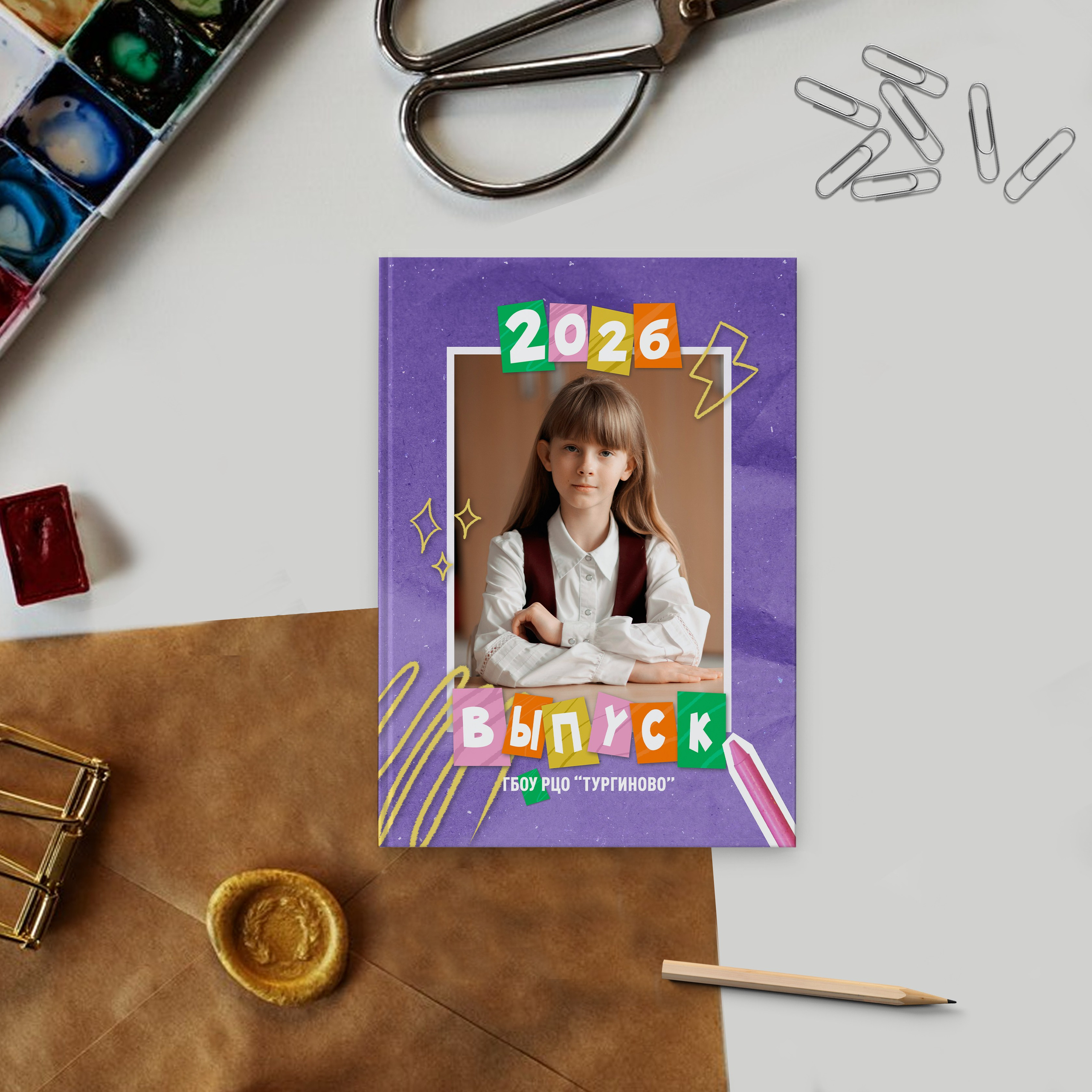 ВЫПУСКНЫЕ АЛЬБОМЫ. МАРГАРИТА КУДРЯШОВА СВАДЕБНЫЙ И СЕМЕЙНЫЙ ФОТОГРАФ ТВЕРЬ МОСКВА