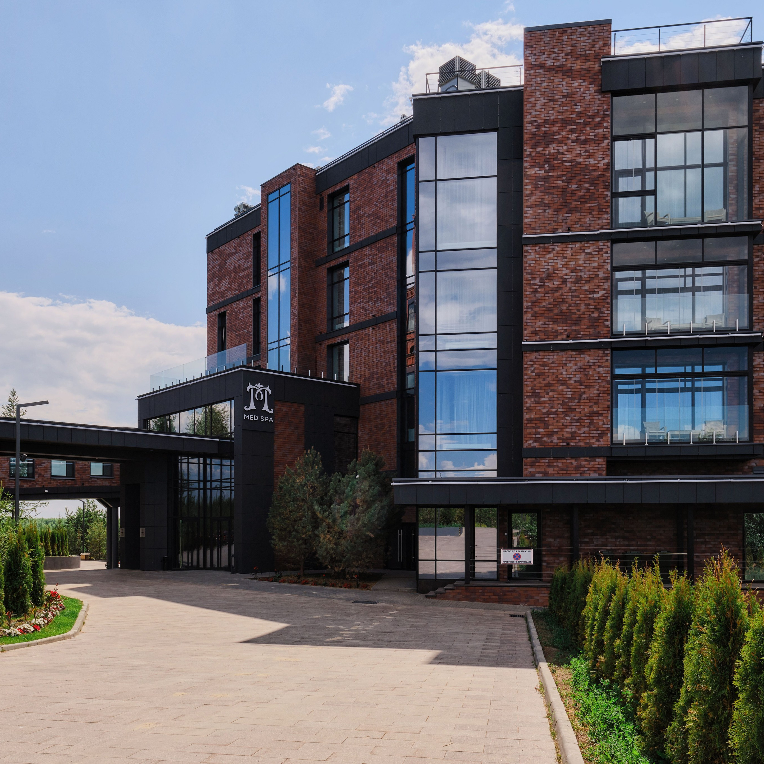 Интерьерная фотосъёмка