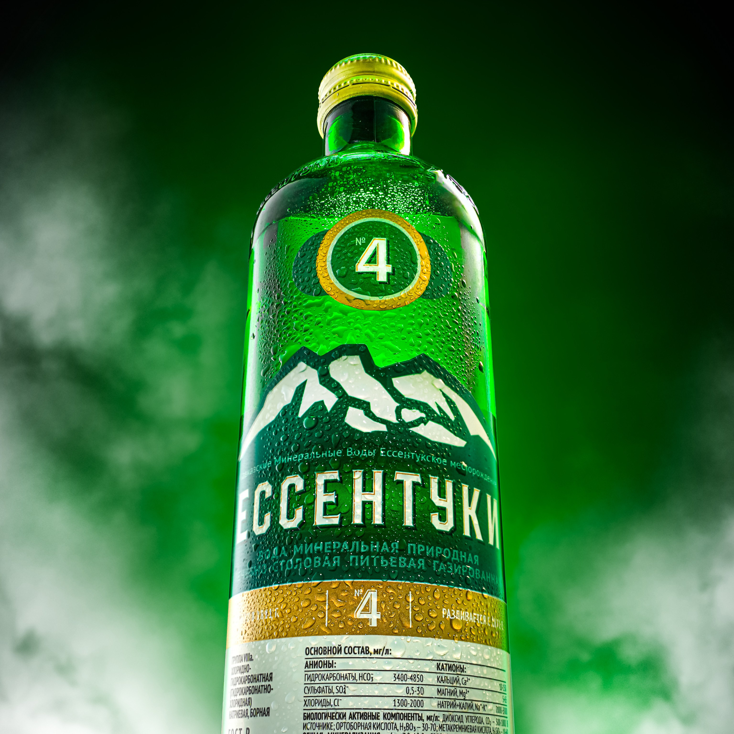 Предметный фотограф в Воронеже Дмитрий Игнатов