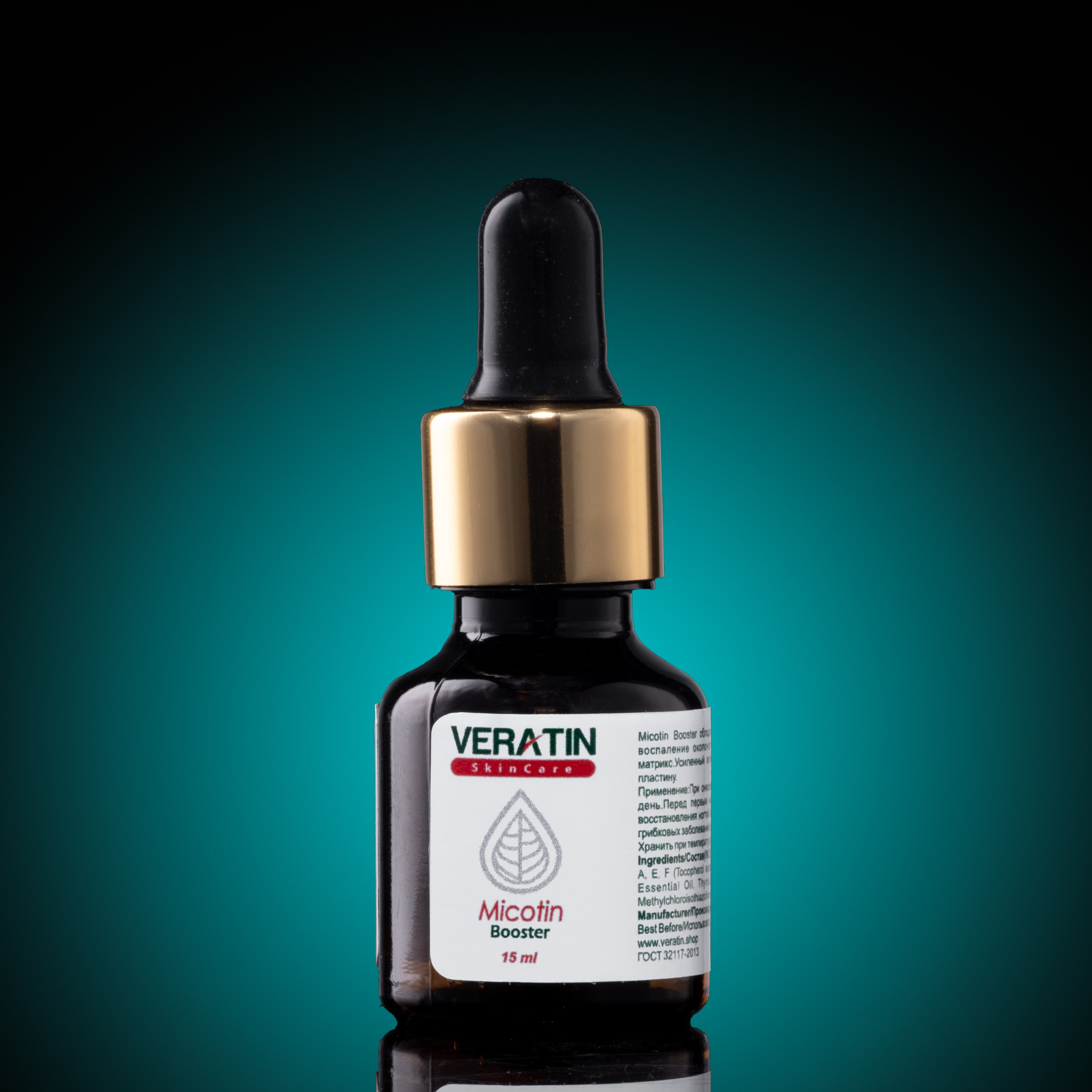 Предметный фотограф в Воронеже Дмитрий Игнатов