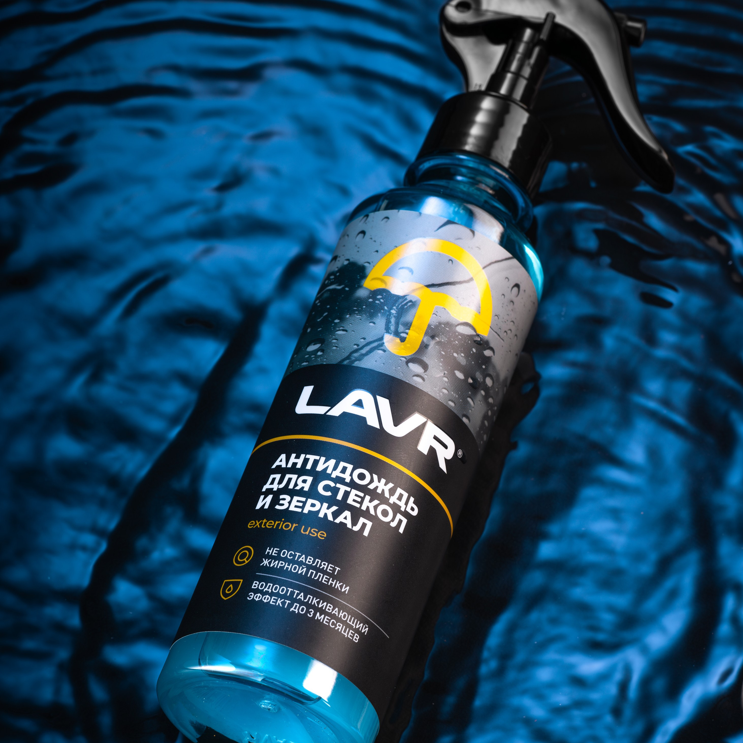 Предметный фотограф в Воронеже Дмитрий Игнатов