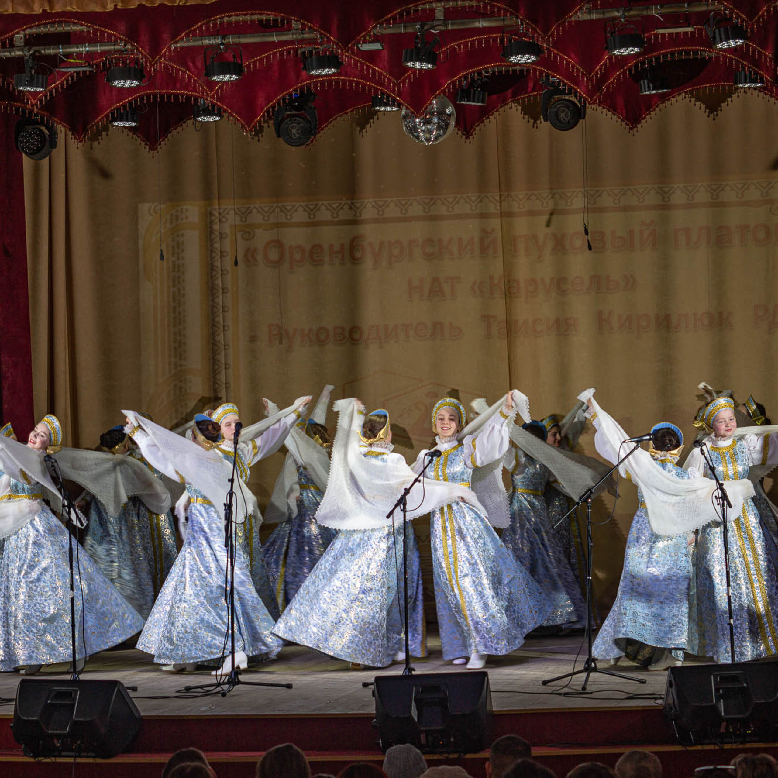 Обильный край, благословенный. Ташла 11.02.2023