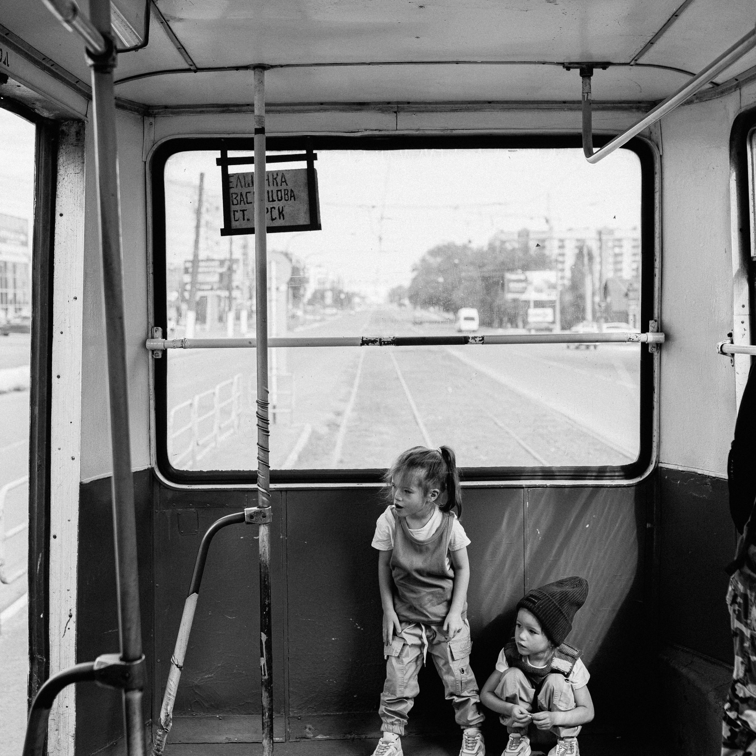 Андрейко Надежда