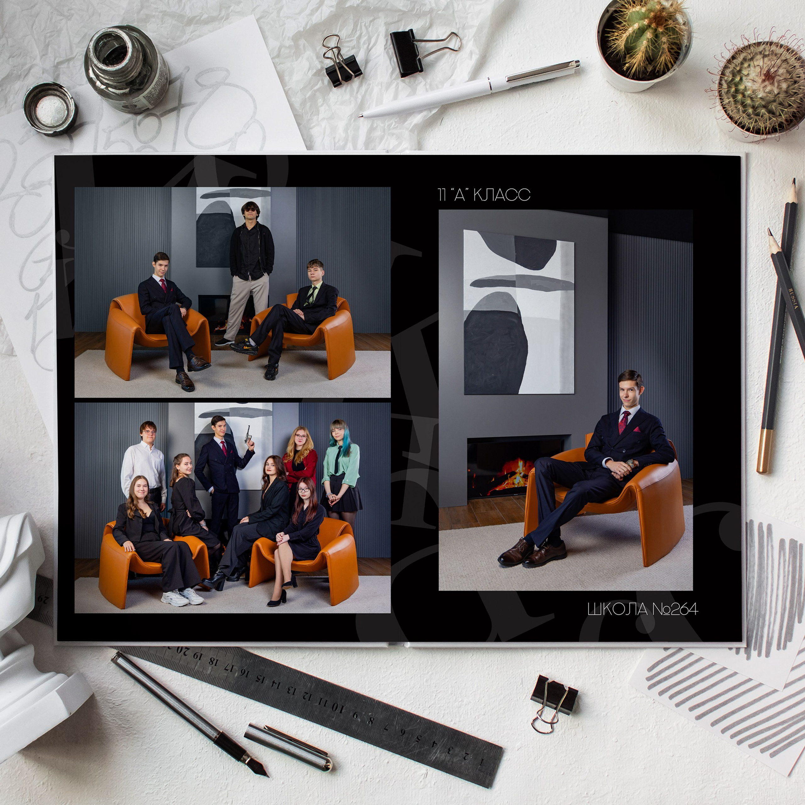 Школа. Школьные выпускные альбомы в Санкт-Петербурге!