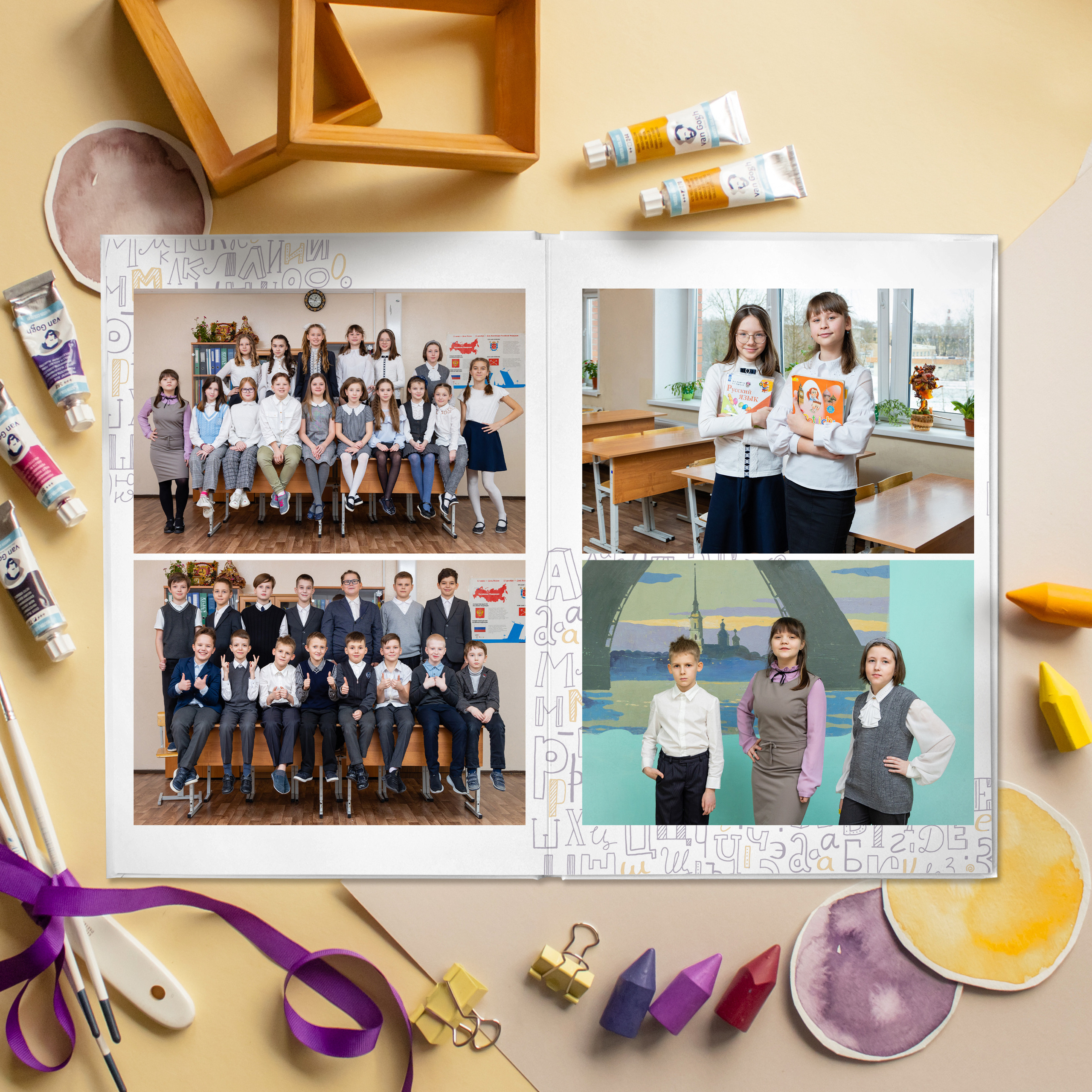 Школа. Школьные выпускные альбомы в Санкт-Петербурге!