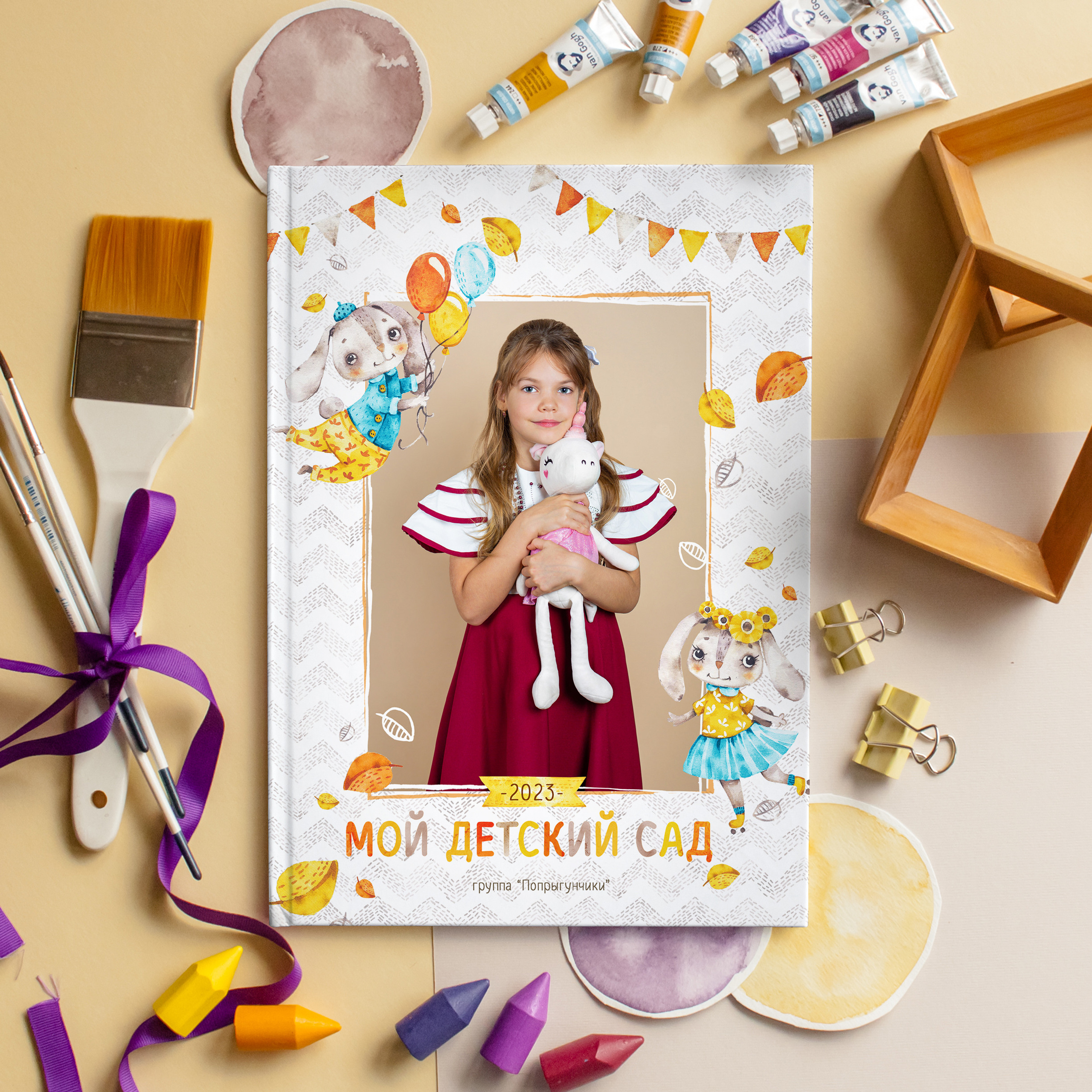 Детский сад. Школьные выпускные альбомы в Санкт-Петербурге!