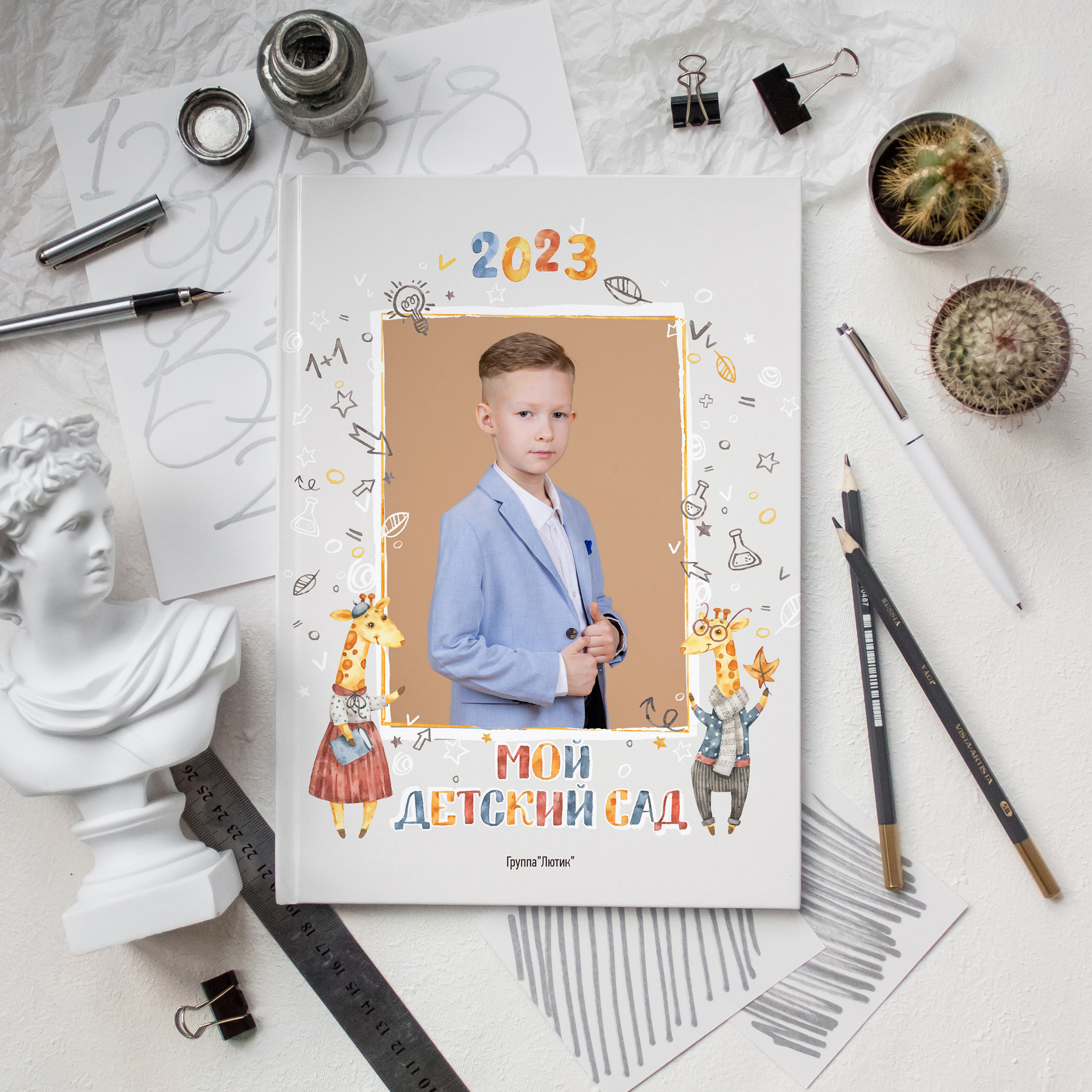 Детский сад. Школьные выпускные альбомы в Санкт-Петербурге!