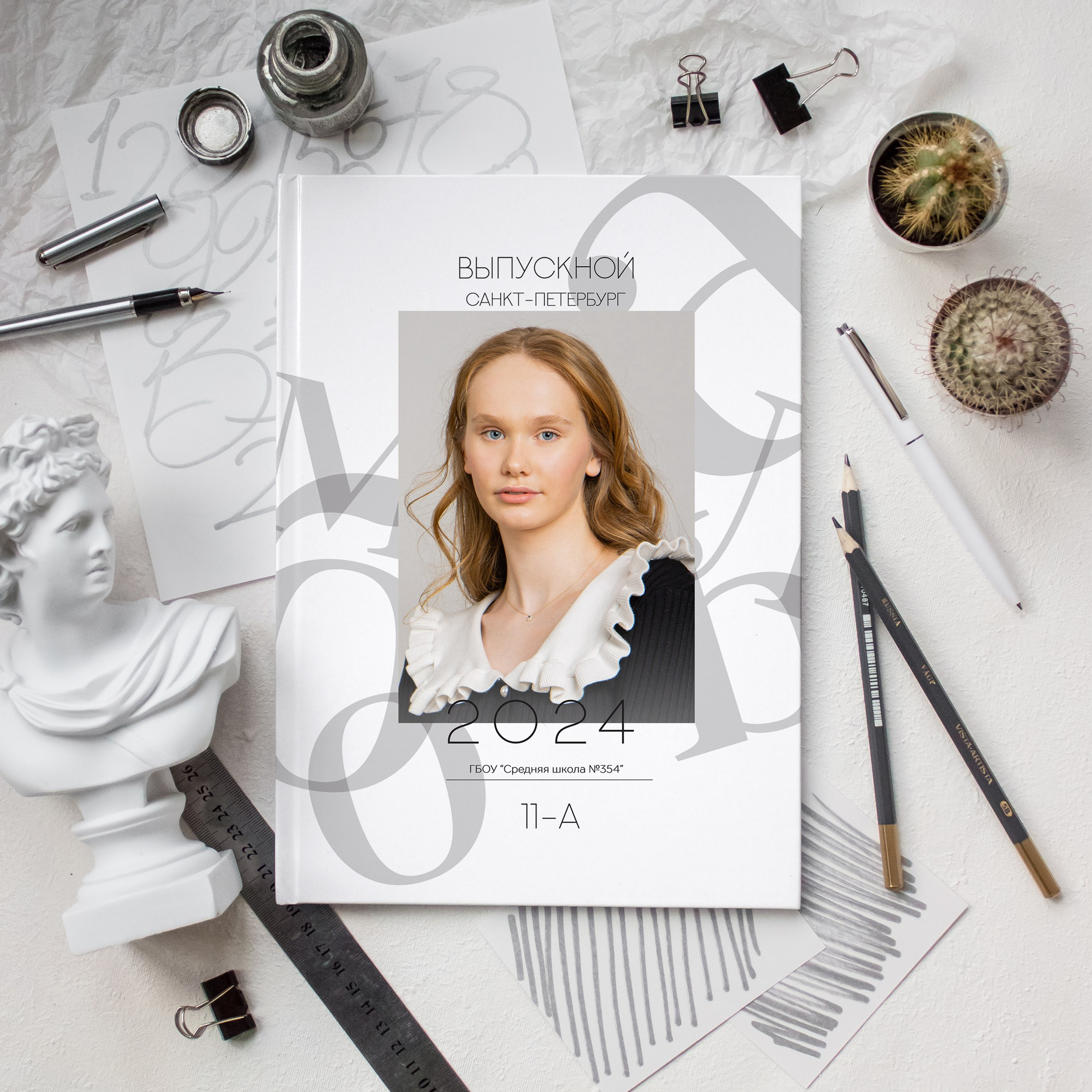 Школа. Школьные выпускные альбомы в Санкт-Петербурге!