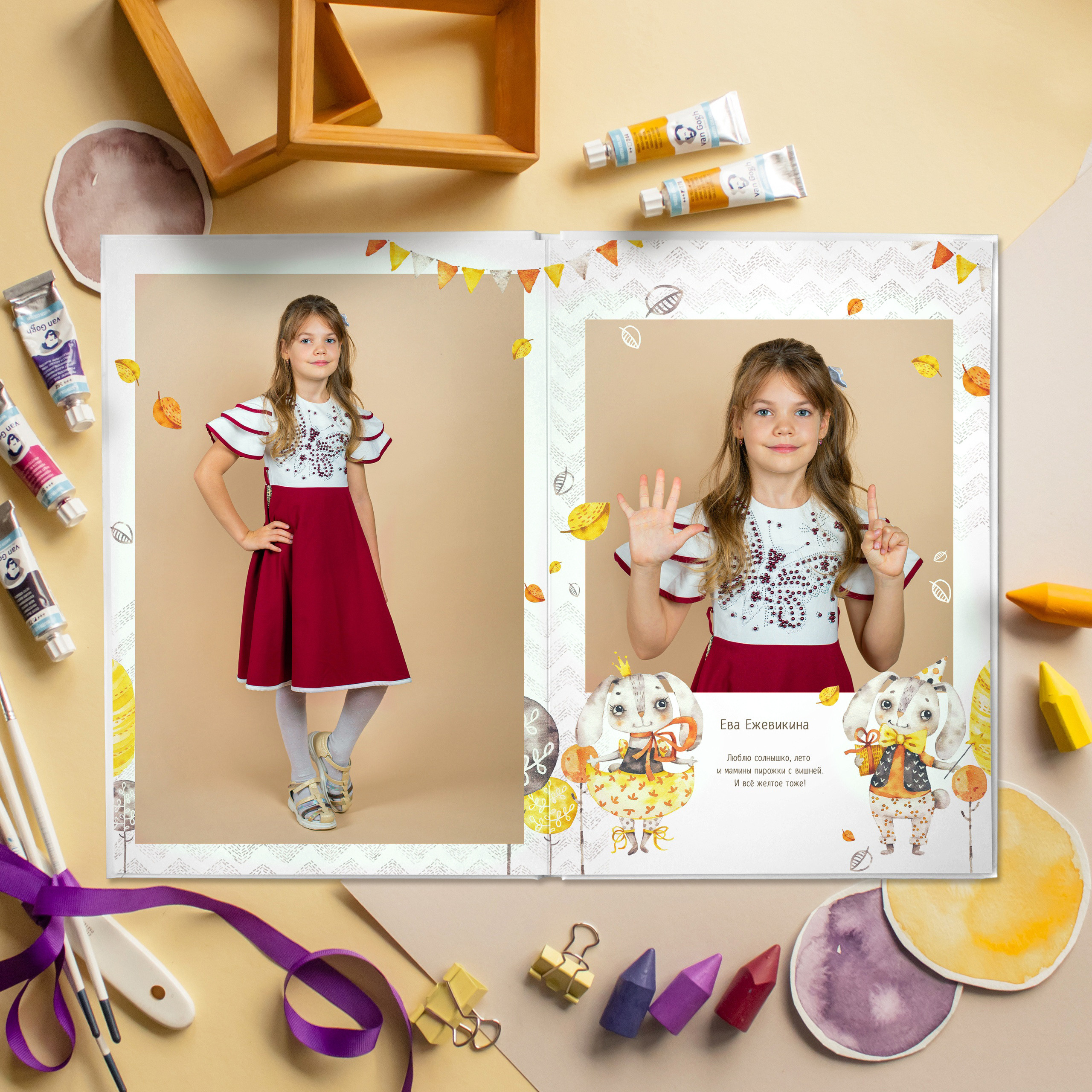 Детский сад. Школьные выпускные альбомы в Санкт-Петербурге!