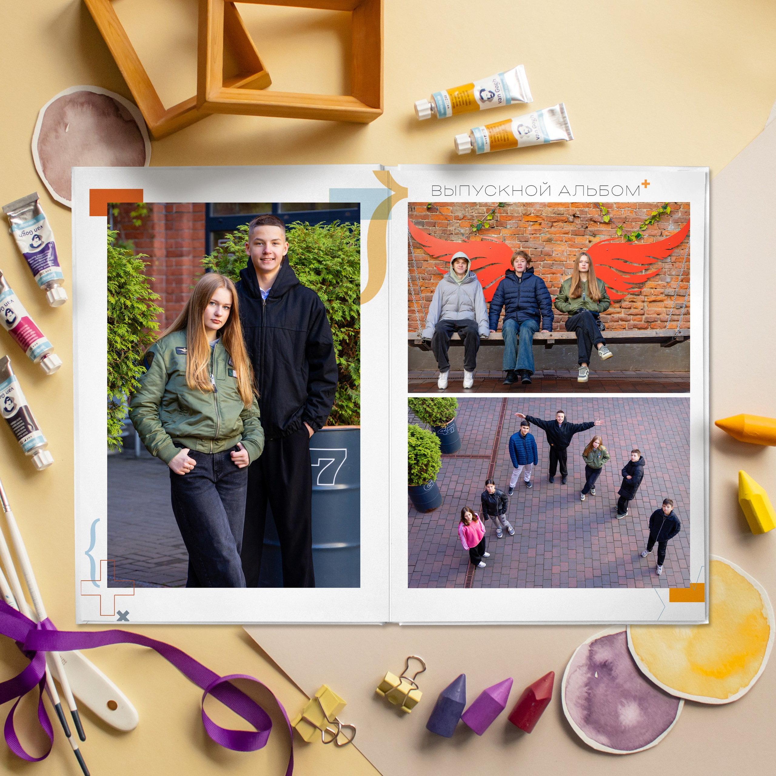 Школа. Школьные выпускные альбомы в Санкт-Петербурге!