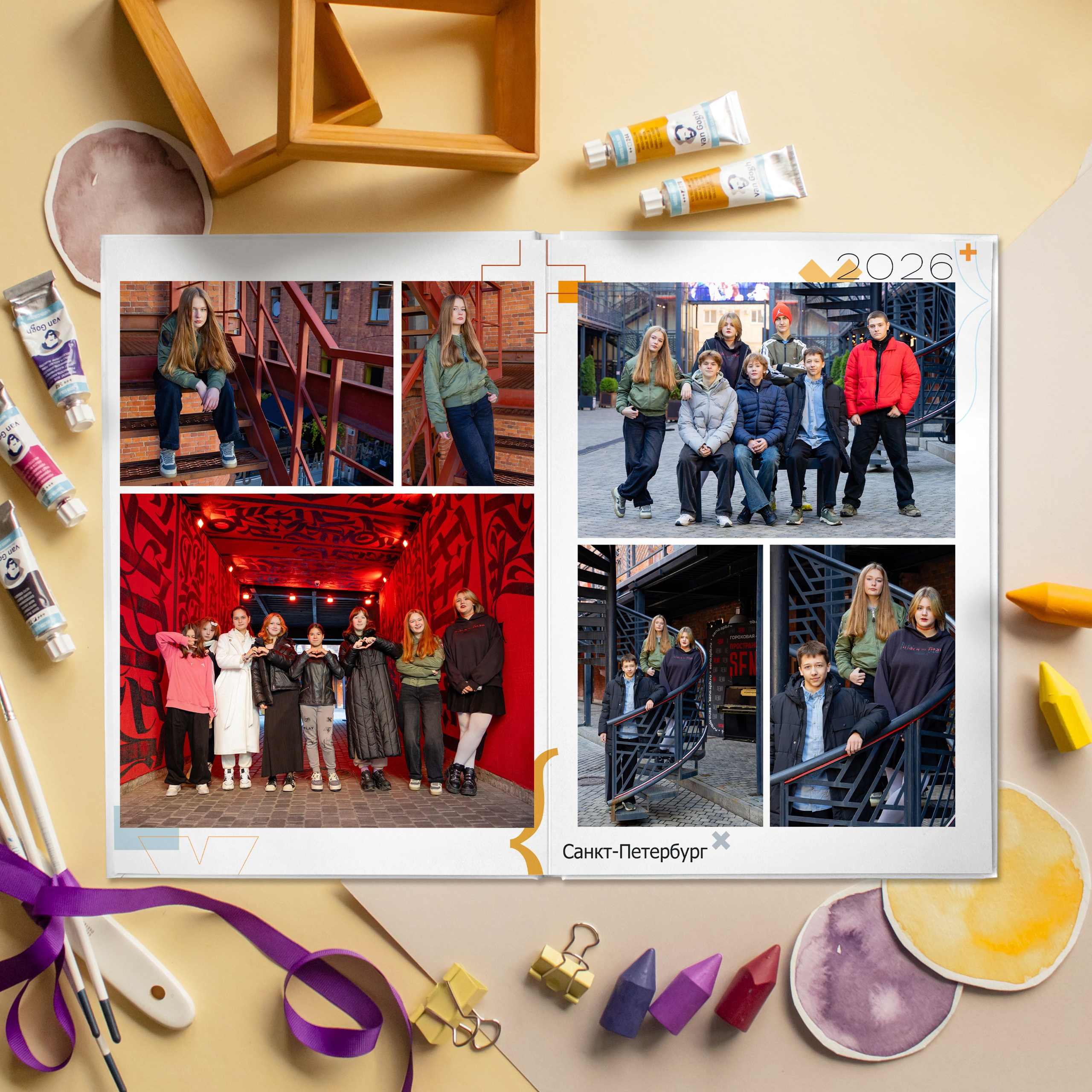 Школа. Школьные выпускные альбомы в Санкт-Петербурге!