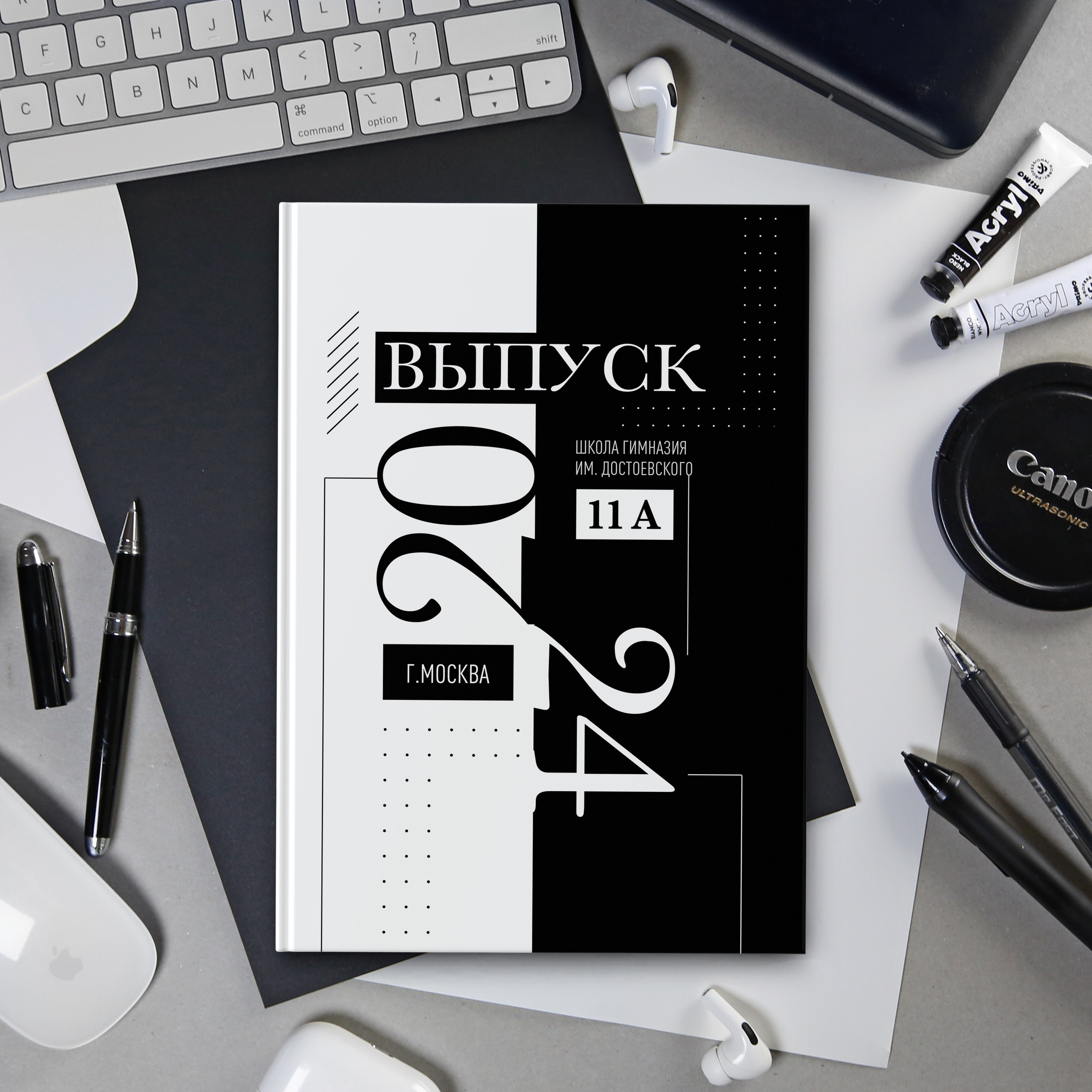 Школа. Школьные выпускные альбомы в Санкт-Петербурге!