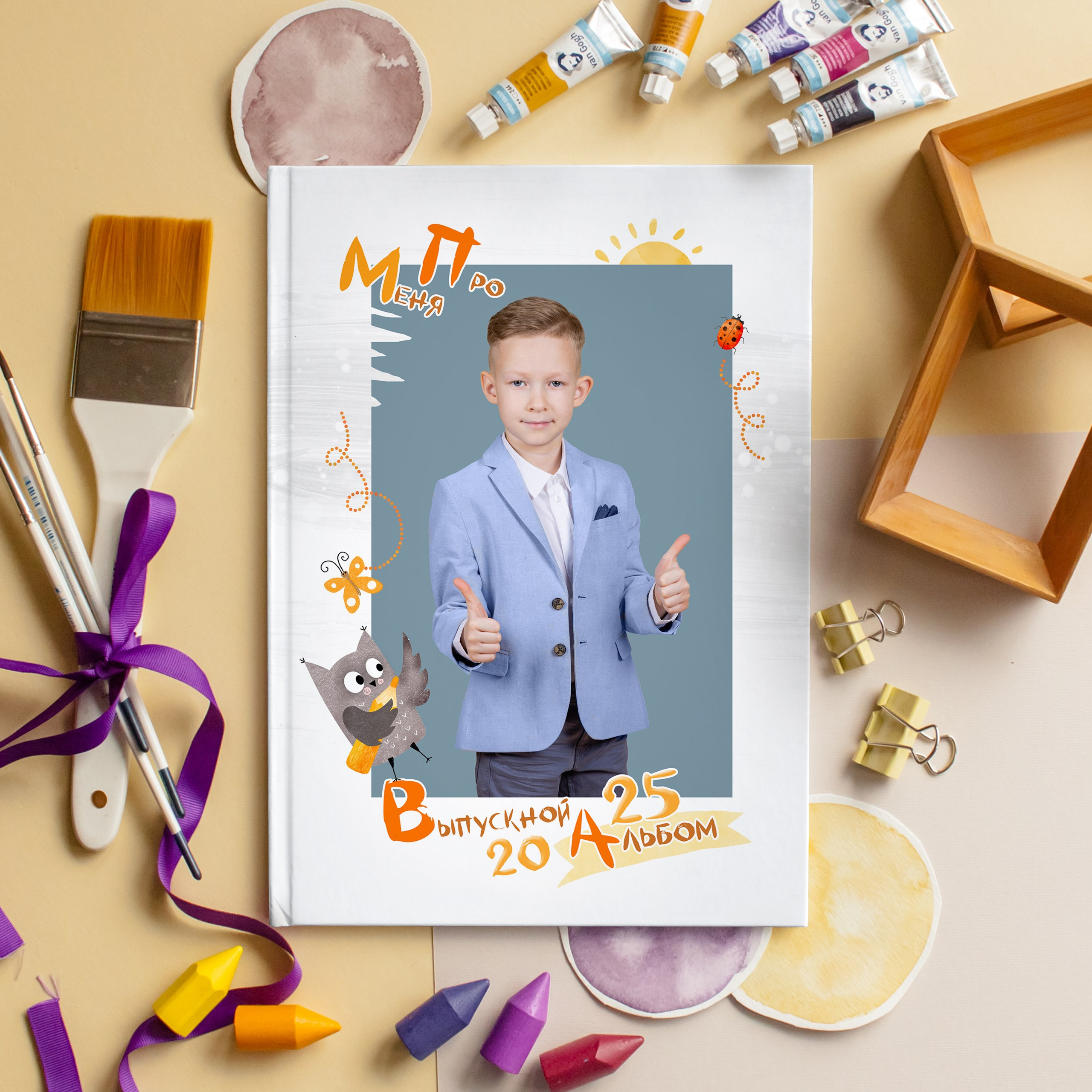Детский сад. Школьные выпускные альбомы в Санкт-Петербурге!