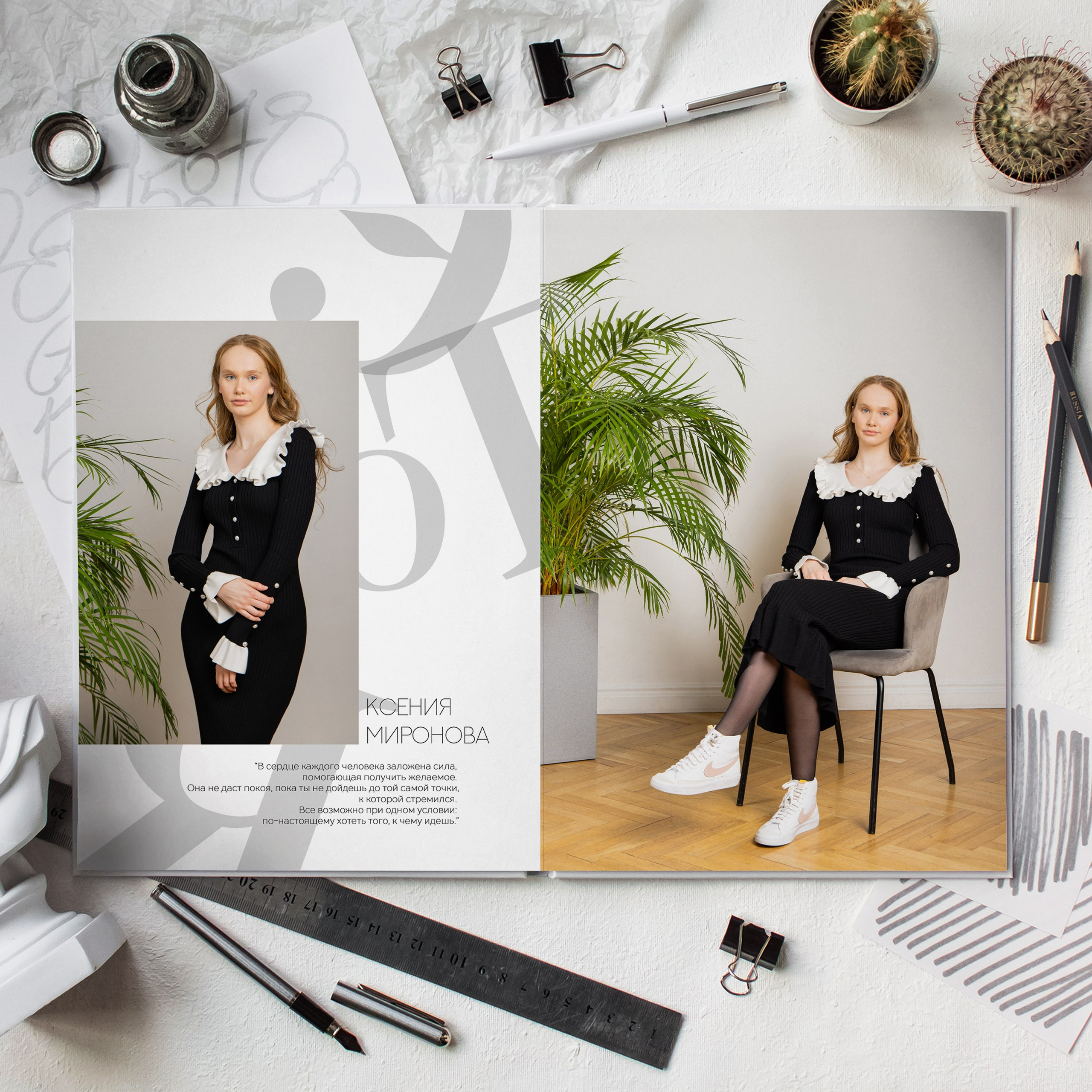 Школа. Школьные выпускные альбомы в Санкт-Петербурге!