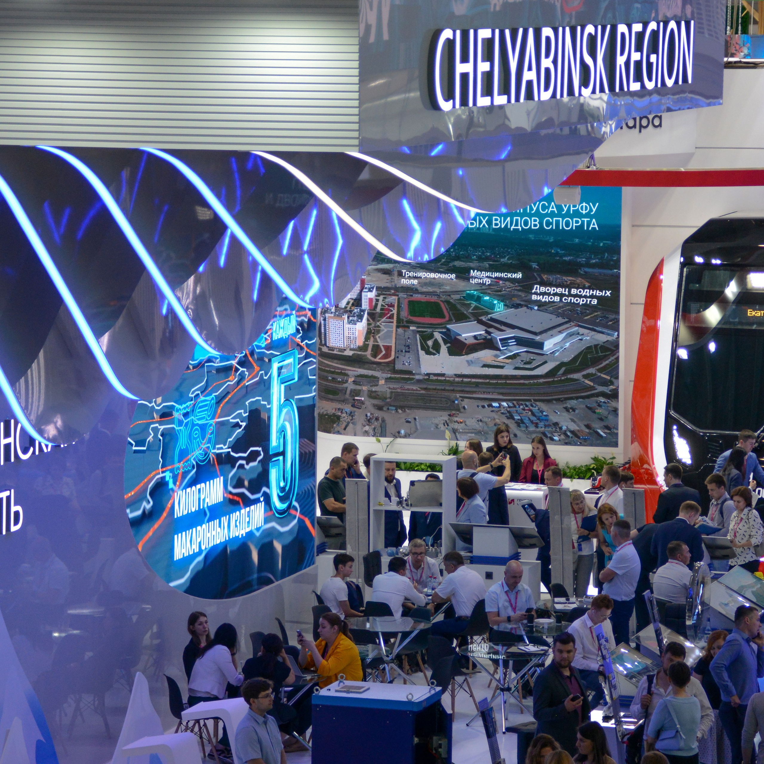 Репортажный фотограф в Москве Екатерина Якель