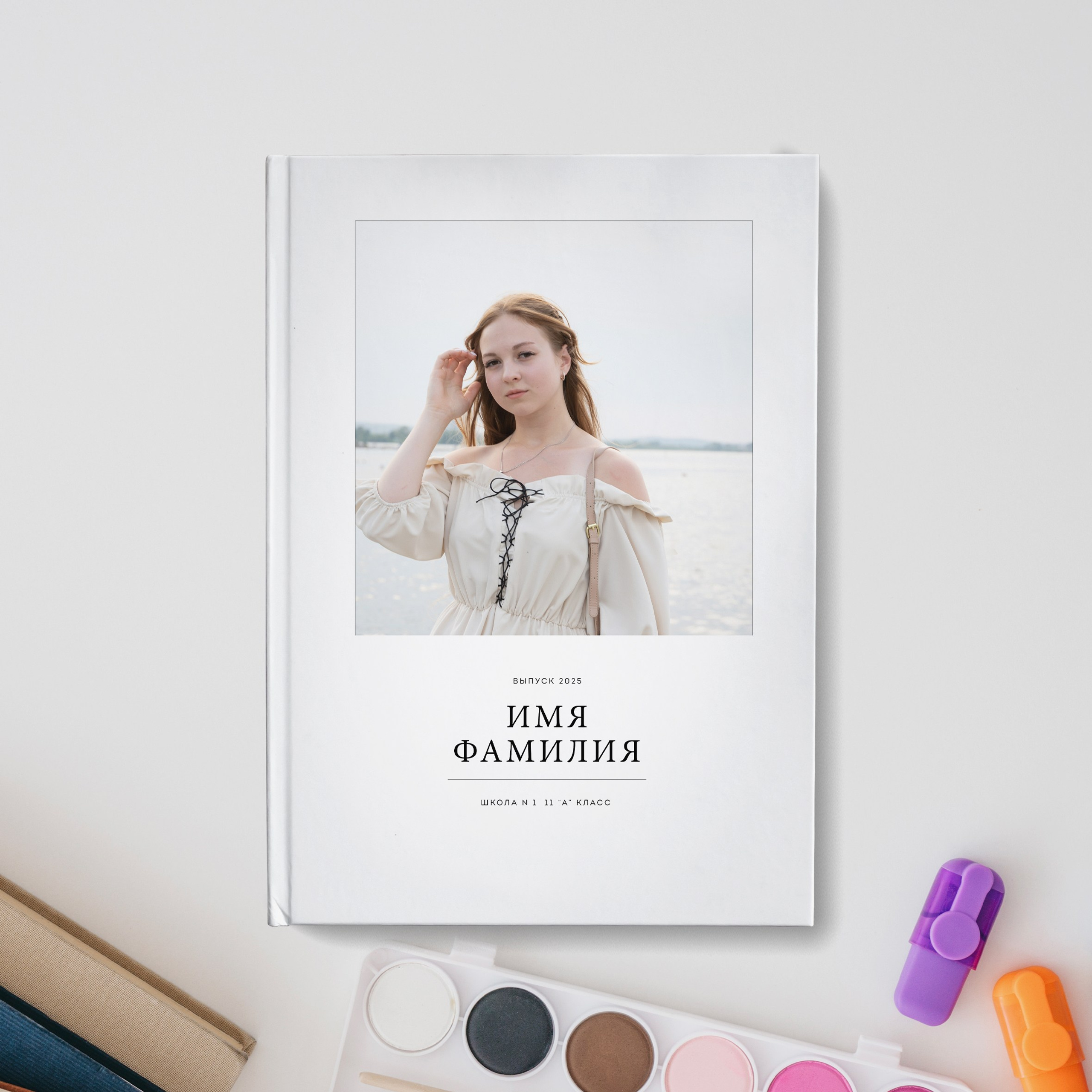 Альбомы для старших классов. Детский и семейный фотограф в Екатеринбурге Екатерина Гильманова