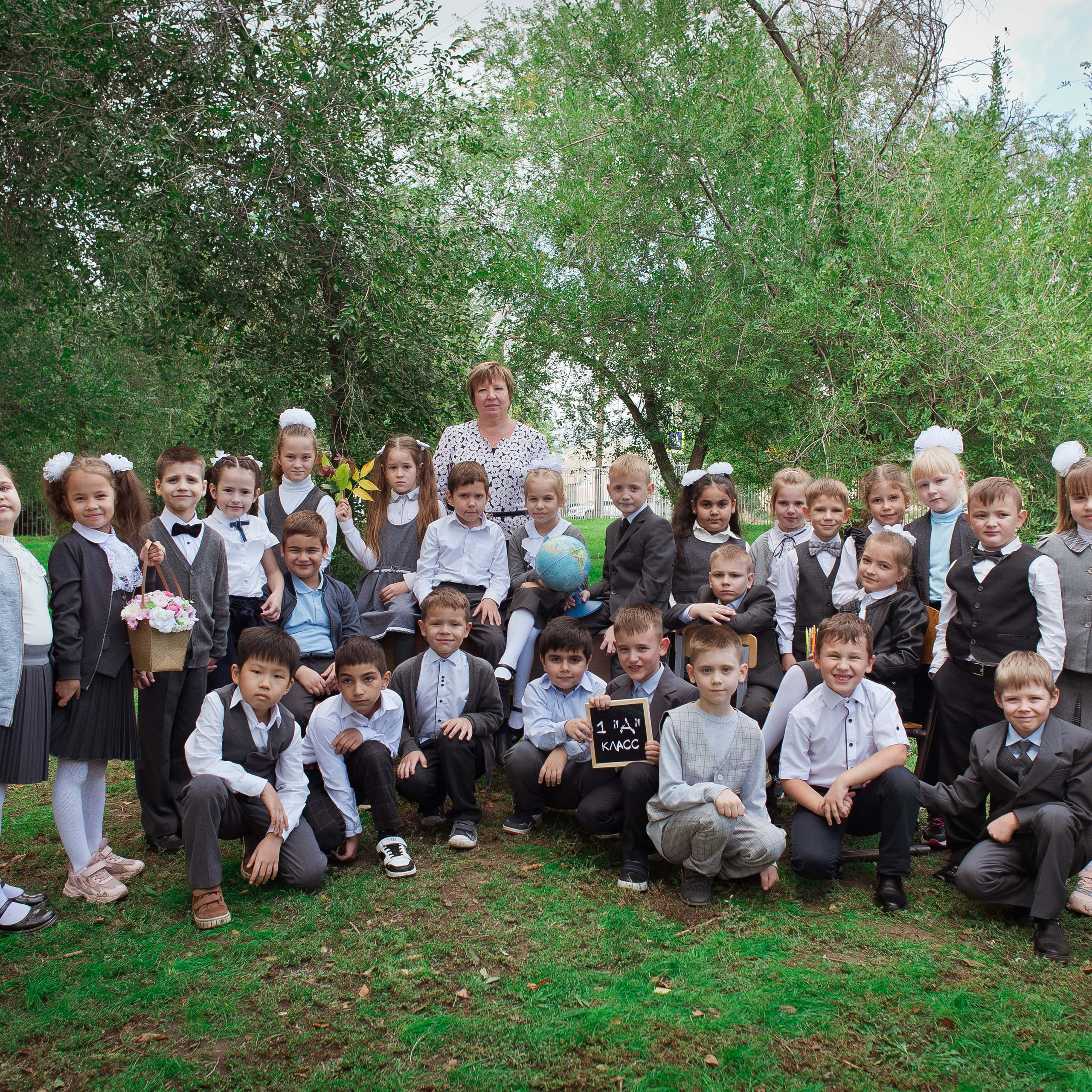 Общие фото класса (1-3 класс)