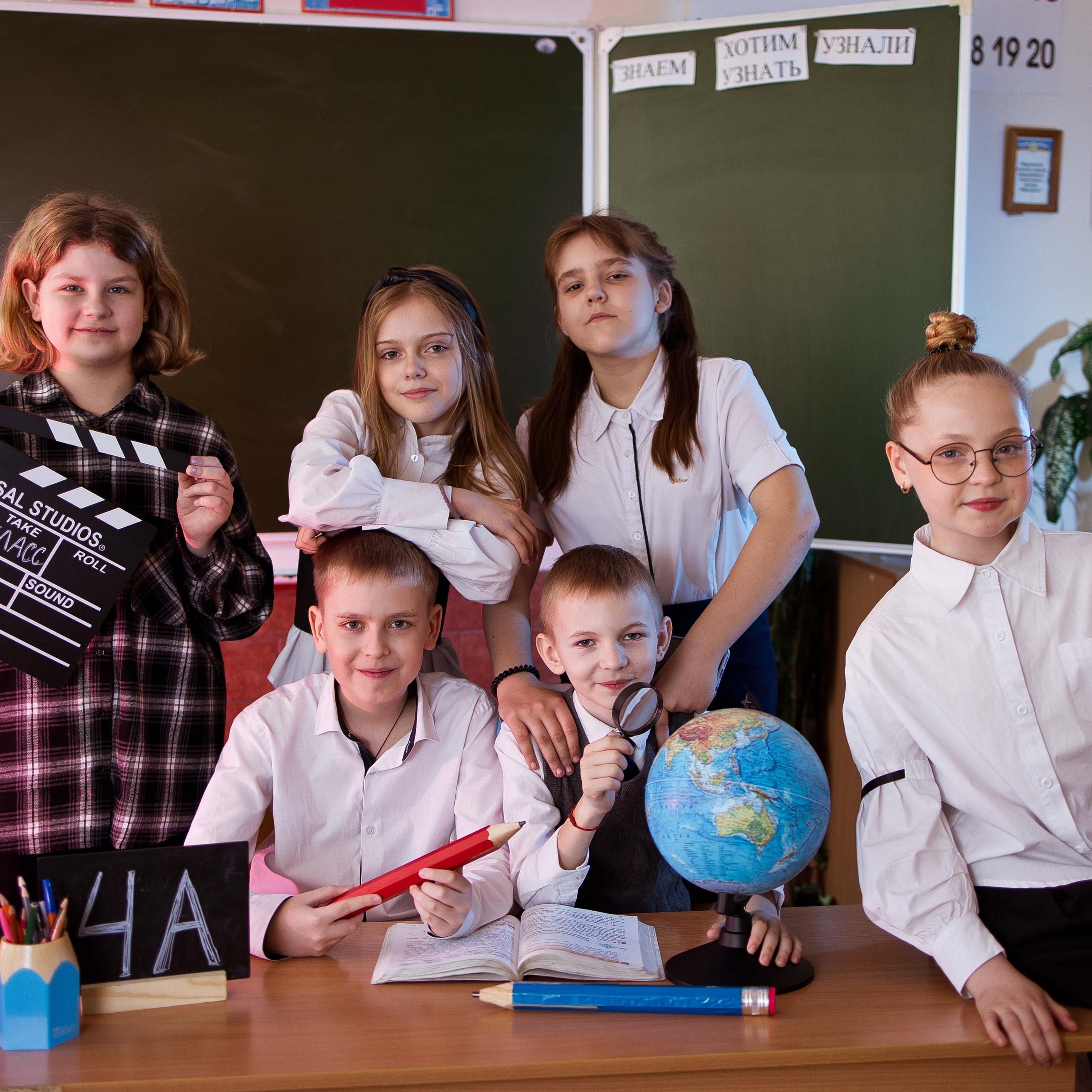 Групповые фото 4 класс