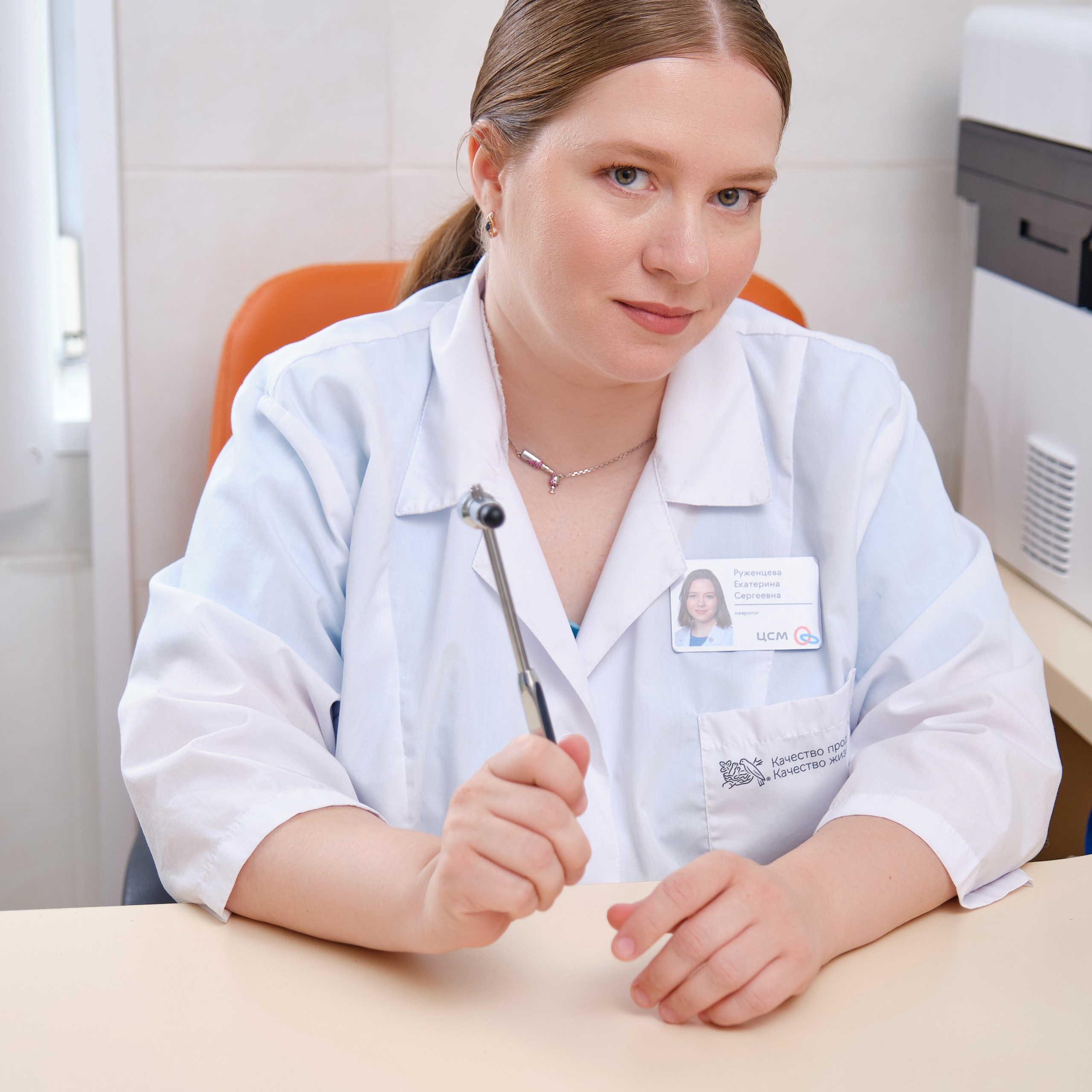 Центр Семейной Медицины. Контент-креатор Паша Норицын