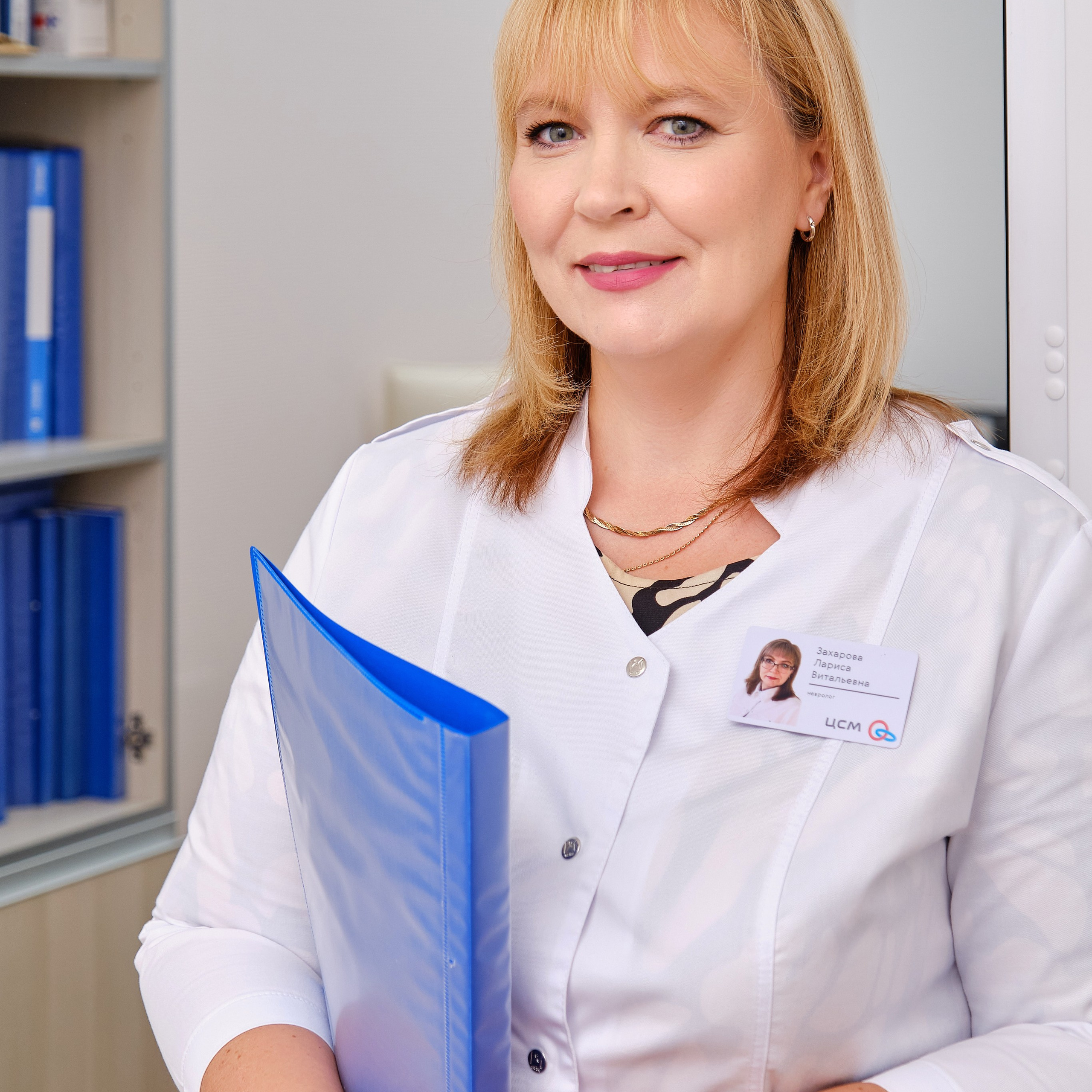 Центр Семейной Медицины. Контент-креатор Паша Норицын