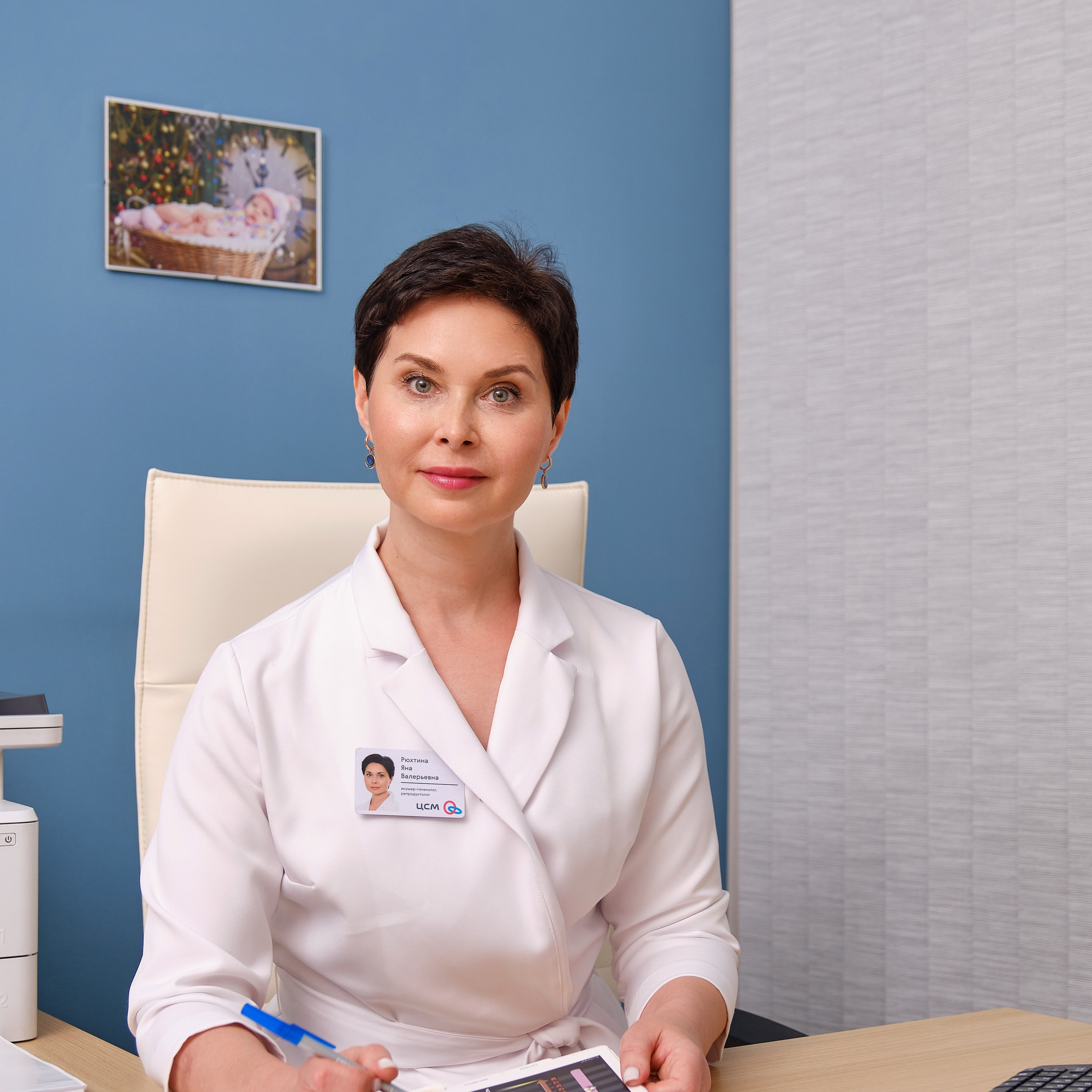 Центр Семейной Медицины. Контент-креатор Паша Норицын