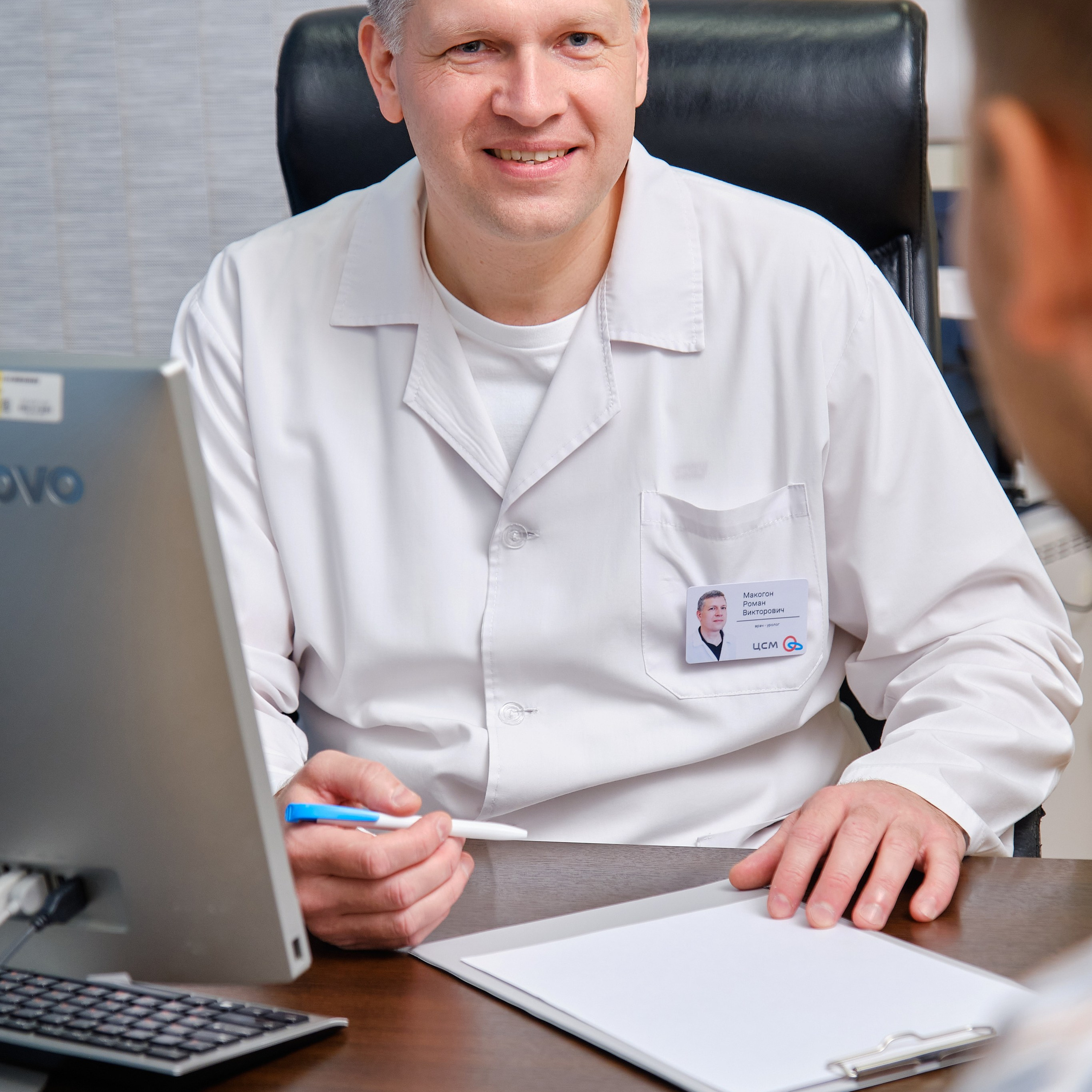 Центр Семейной Медицины. Контент-креатор Паша Норицын