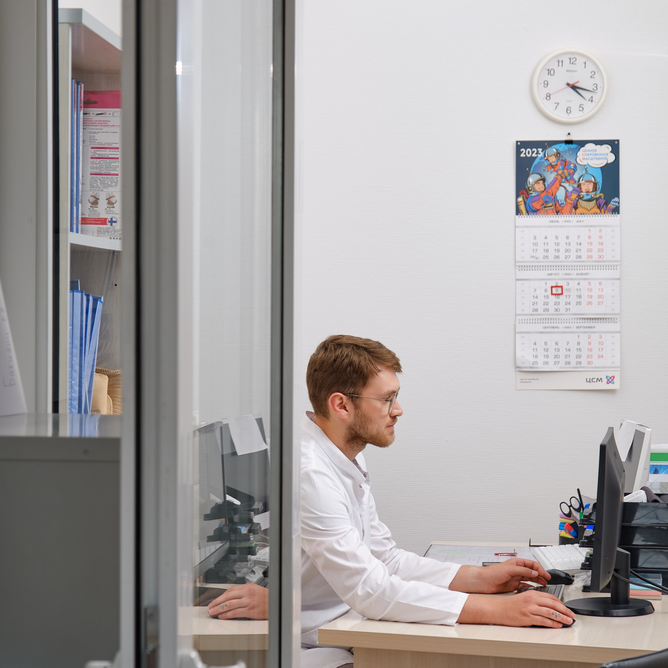 Центр Семейной Медицины. Контент-креатор Паша Норицын