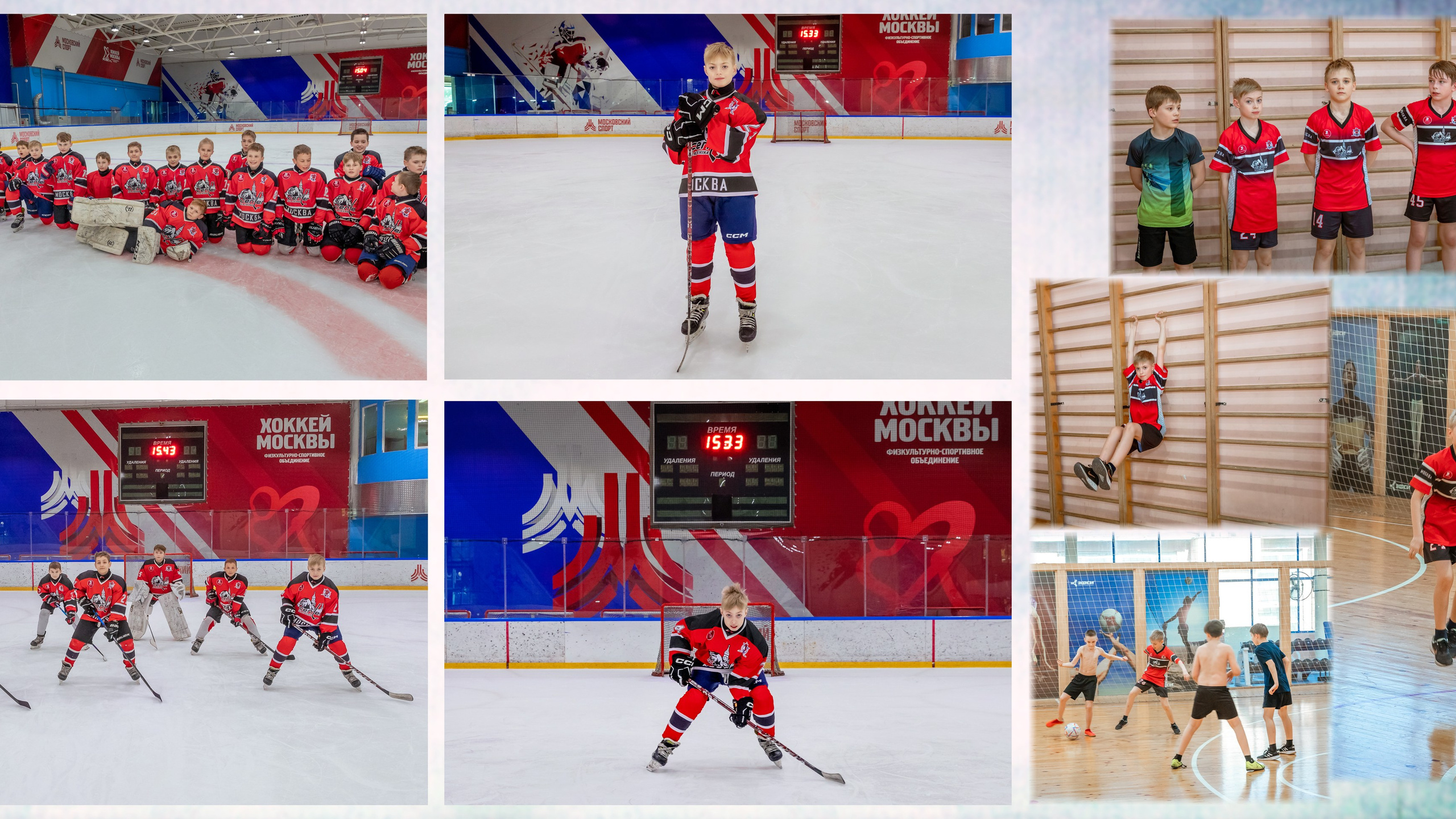 ЛЁД. Семейный, детский фотограф в Москве, Подмосковье