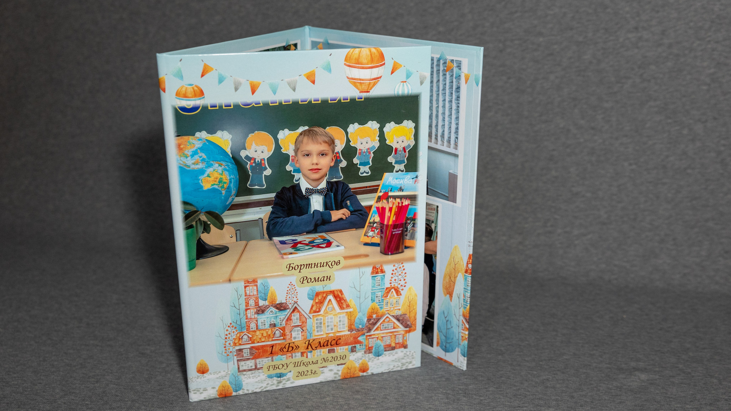 ЛЁД. Семейный, детский фотограф в Москве, Подмосковье