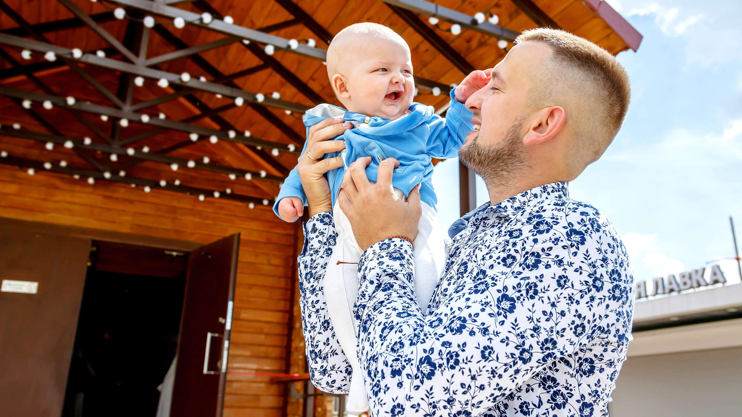 Храм Святителя Николая Японского