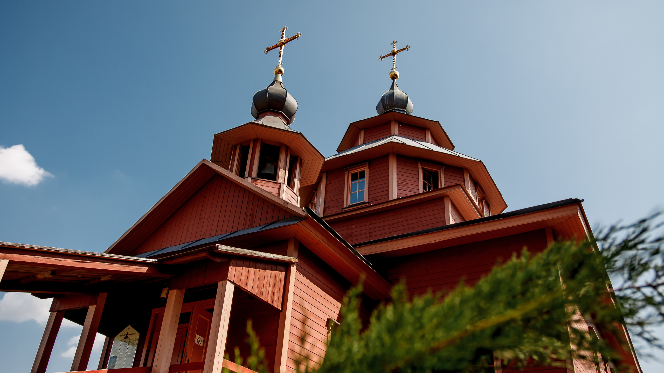 Свято-Никольский храм (Минск) Николая Чудотворца