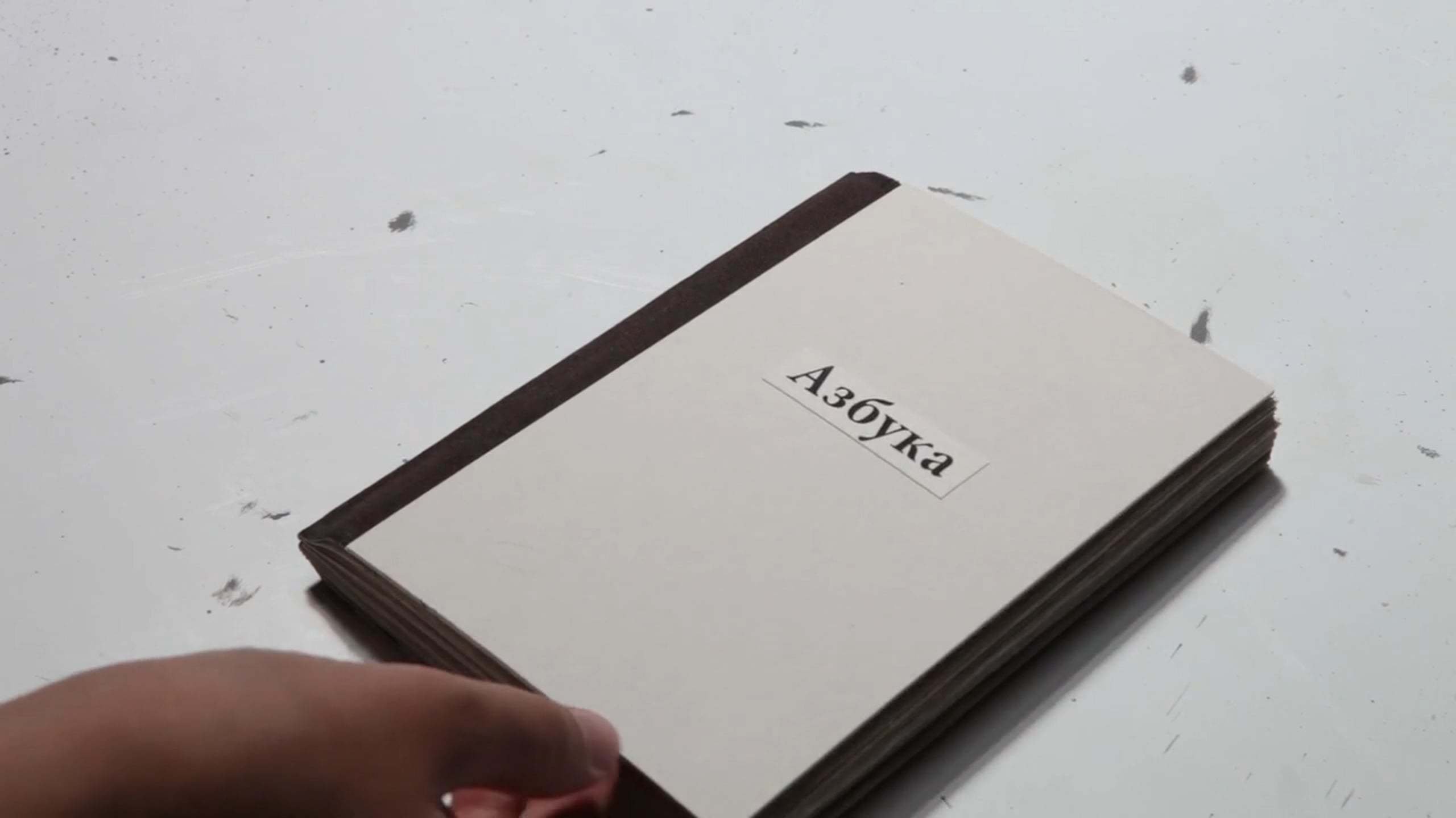 The Alphabet of Shared Words. Jana Romanova