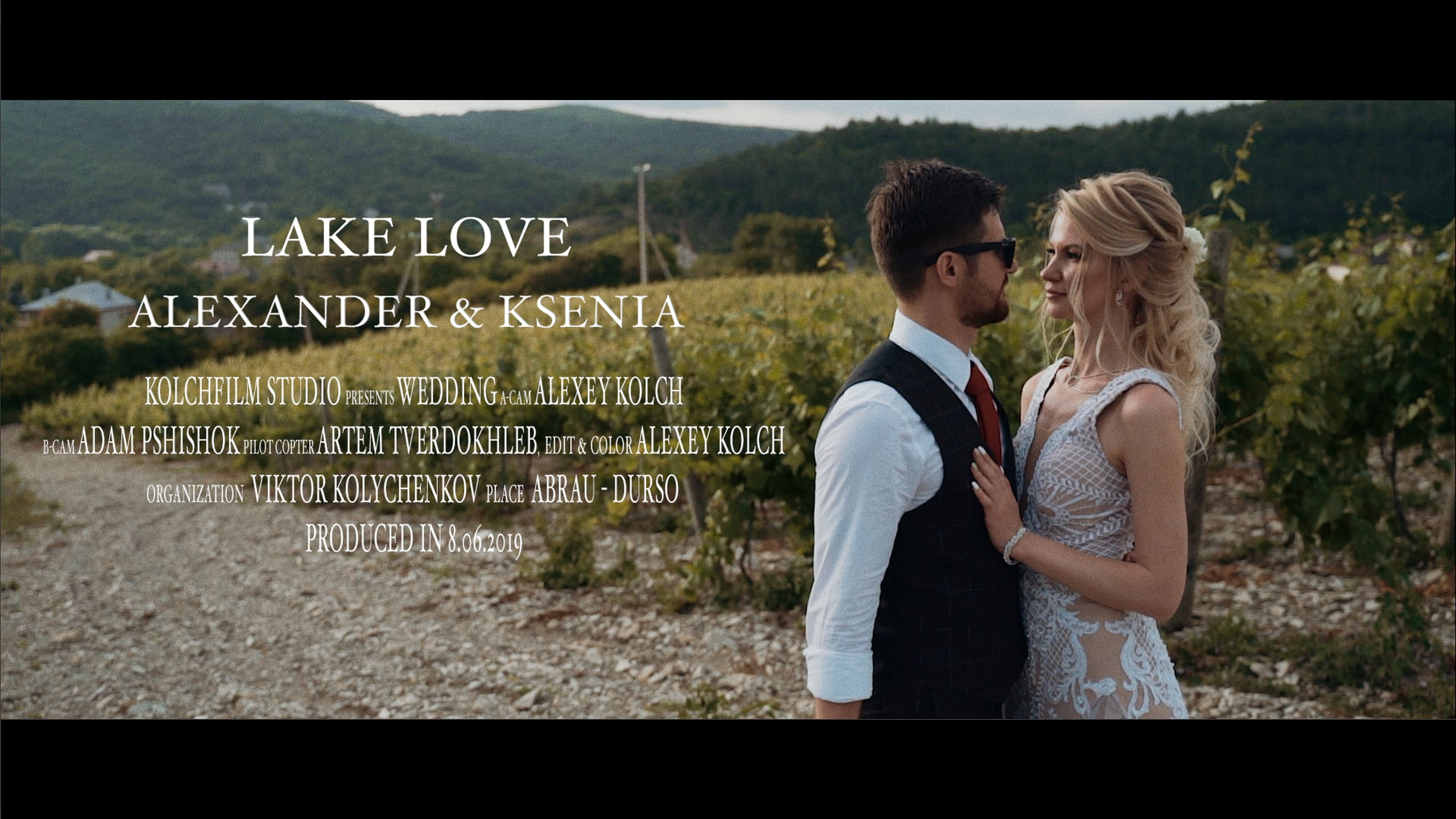 Свадьба в Абрау-Дюрсо. Видеосъёмка свадьбы в Абрау-Дюрсо