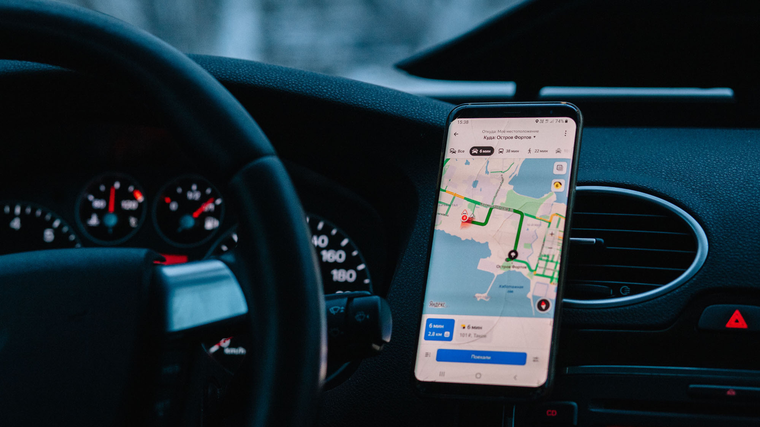 Первая «Морская» ёлка в Кронштадте