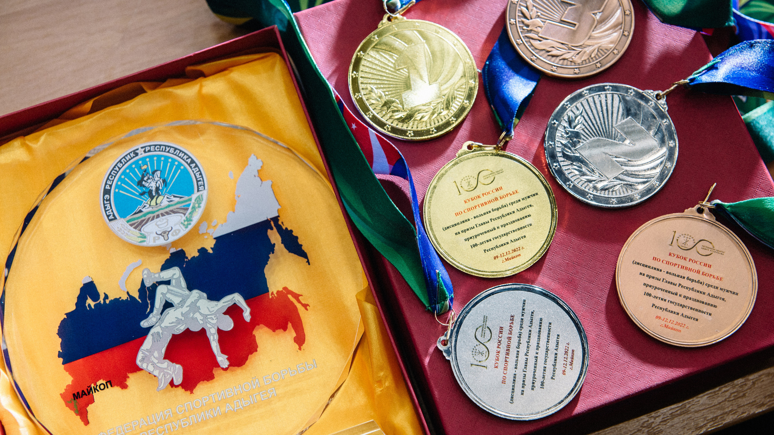 Кубок России по вольной борьбе среди мужчин | Майкоп 2022