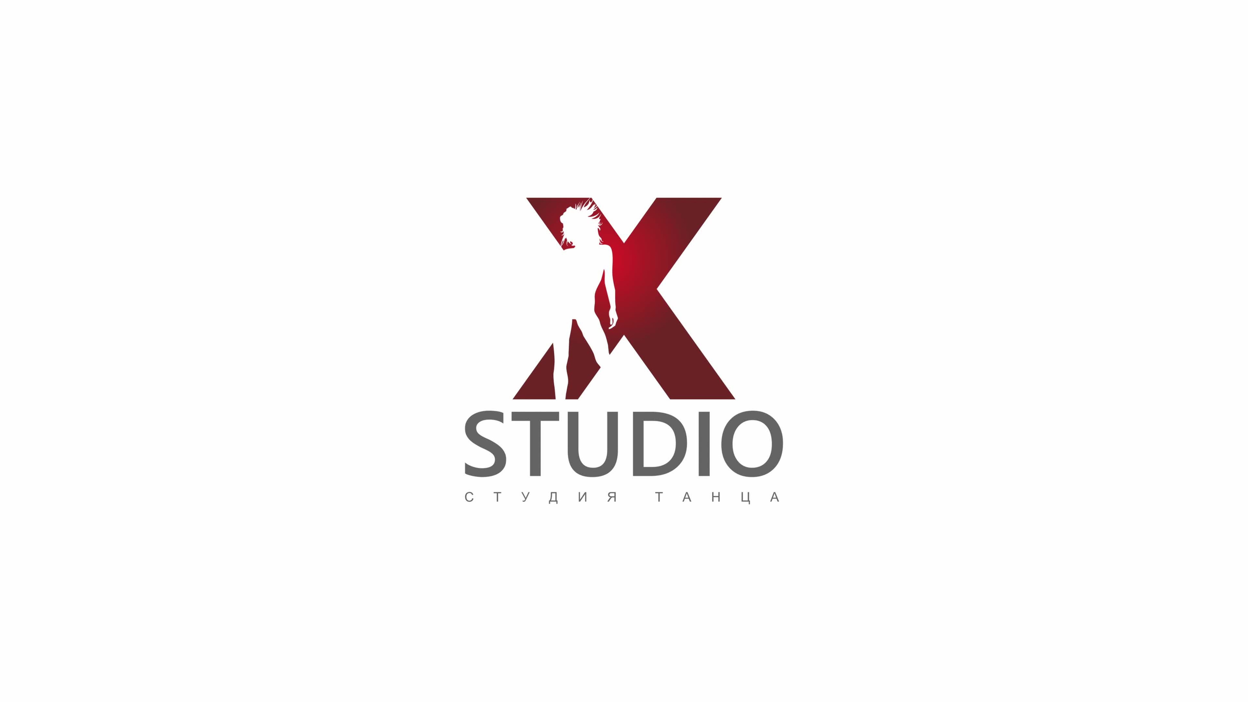 Студия танцев X-Studio (видео). Фотограф Братск Юлий Дежин