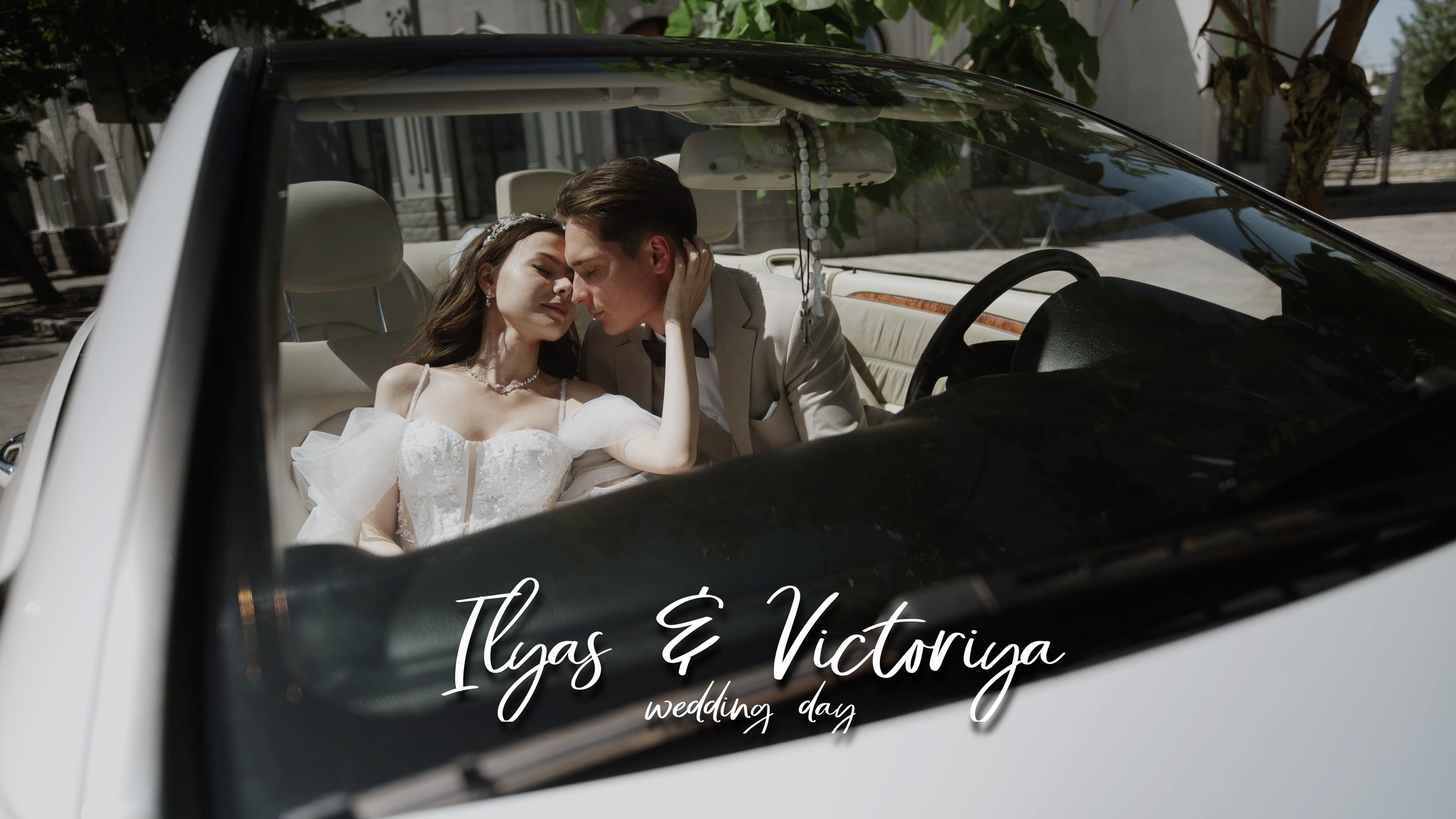 Свадебные истории в клипах. Видеограф в Астрахани и Москве Сергей Губарев