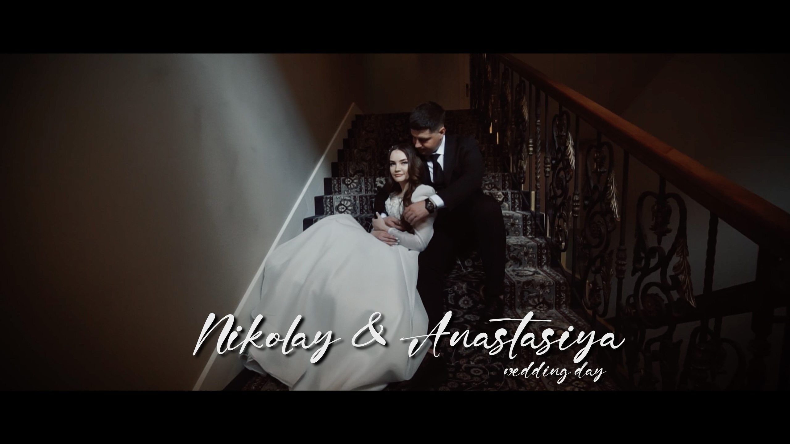 Свадебные фильмы целиком (сборы, прогулка, регистрация и банкет). Видеограф в Астрахани и Москве Сергей Губарев