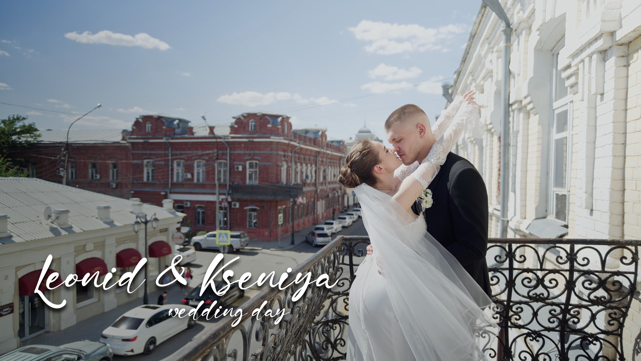 Свадебные истории в клипах. Видеограф в Астрахани и Москве Сергей Губарев