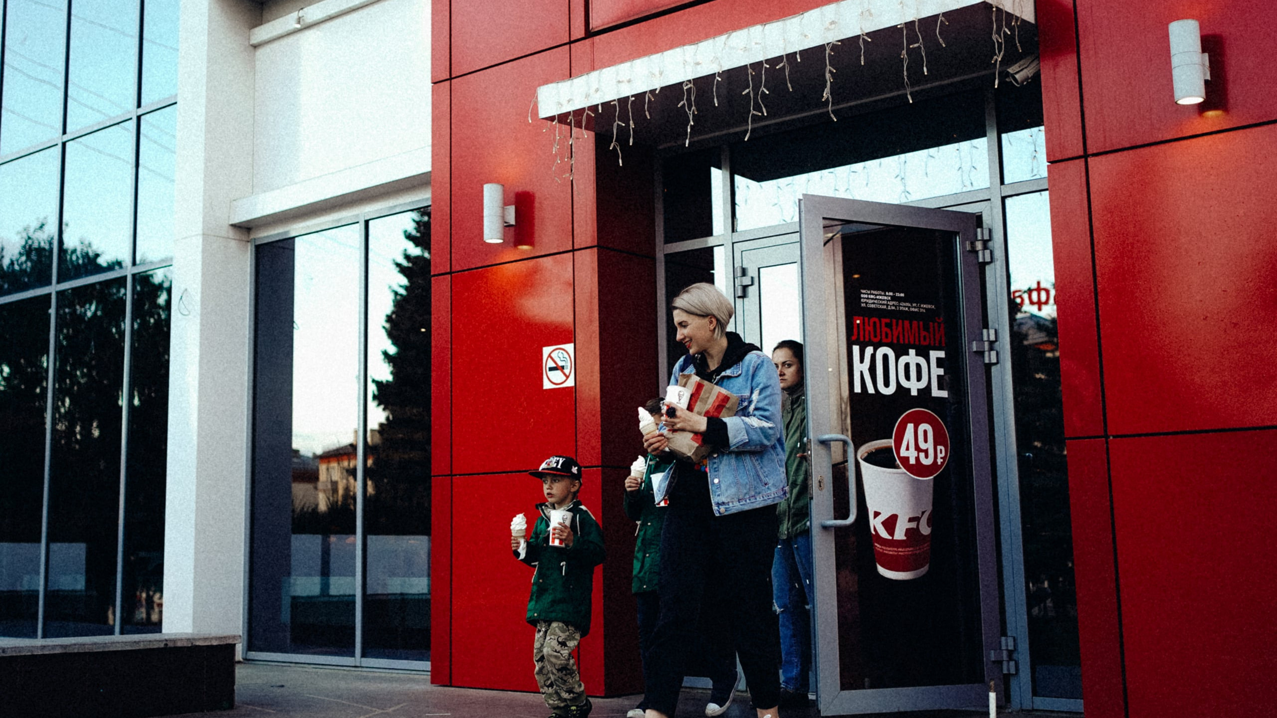 Мама, Pepsi, KFC. Ася Краснова