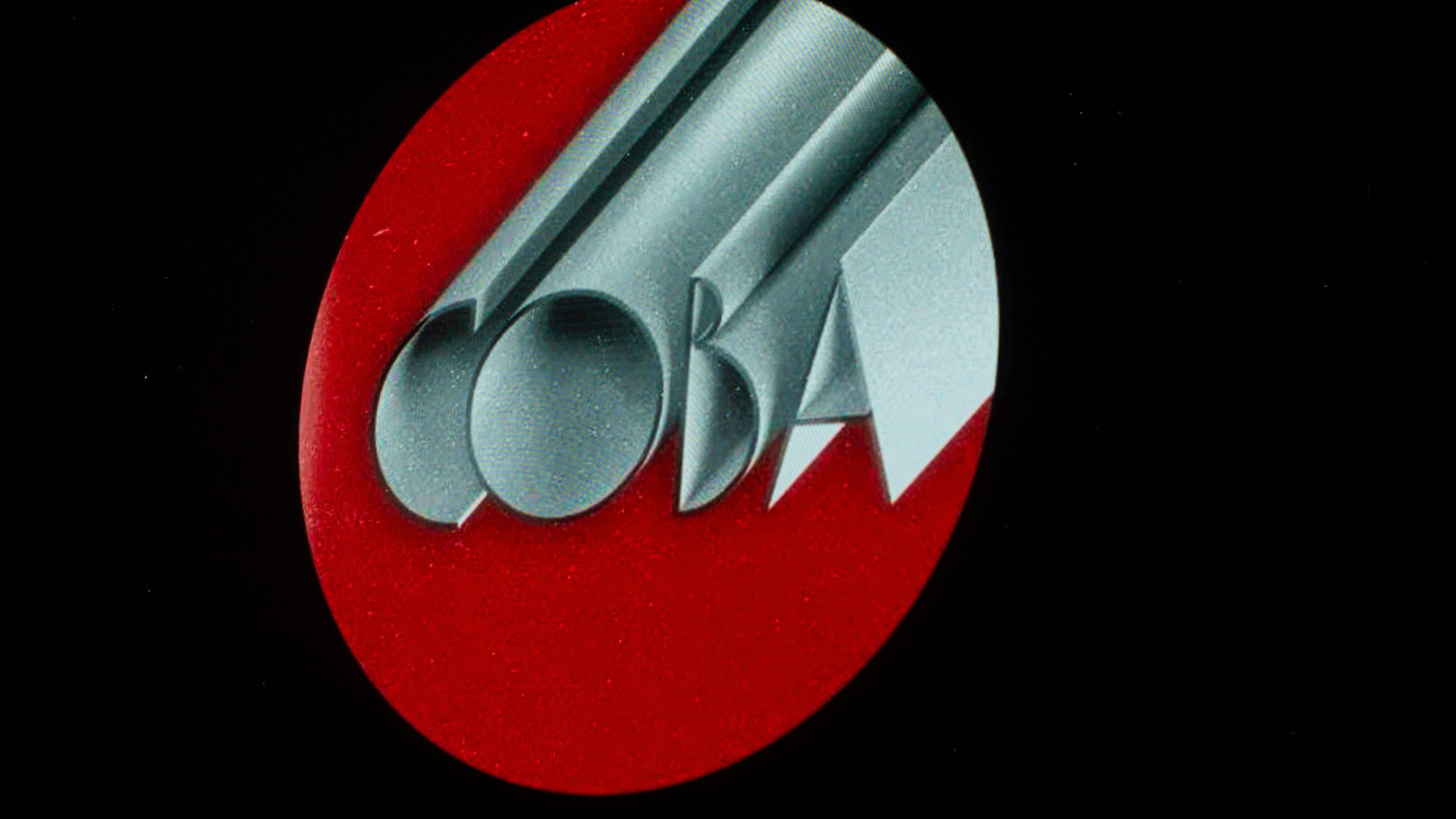 Сова