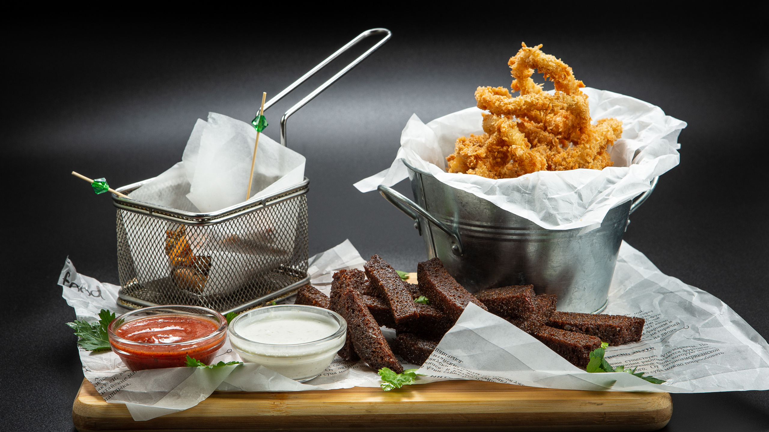 Фотосъёмка для кафе Luxefood г. Анапа