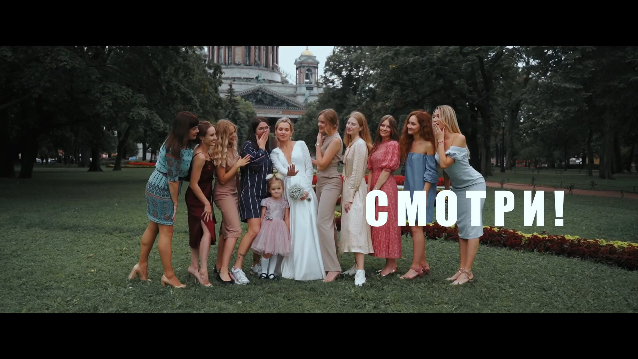 ВИДЕО. Свадебный фотограф Ричард Конвенсаров Wedding Photographer Richard & I