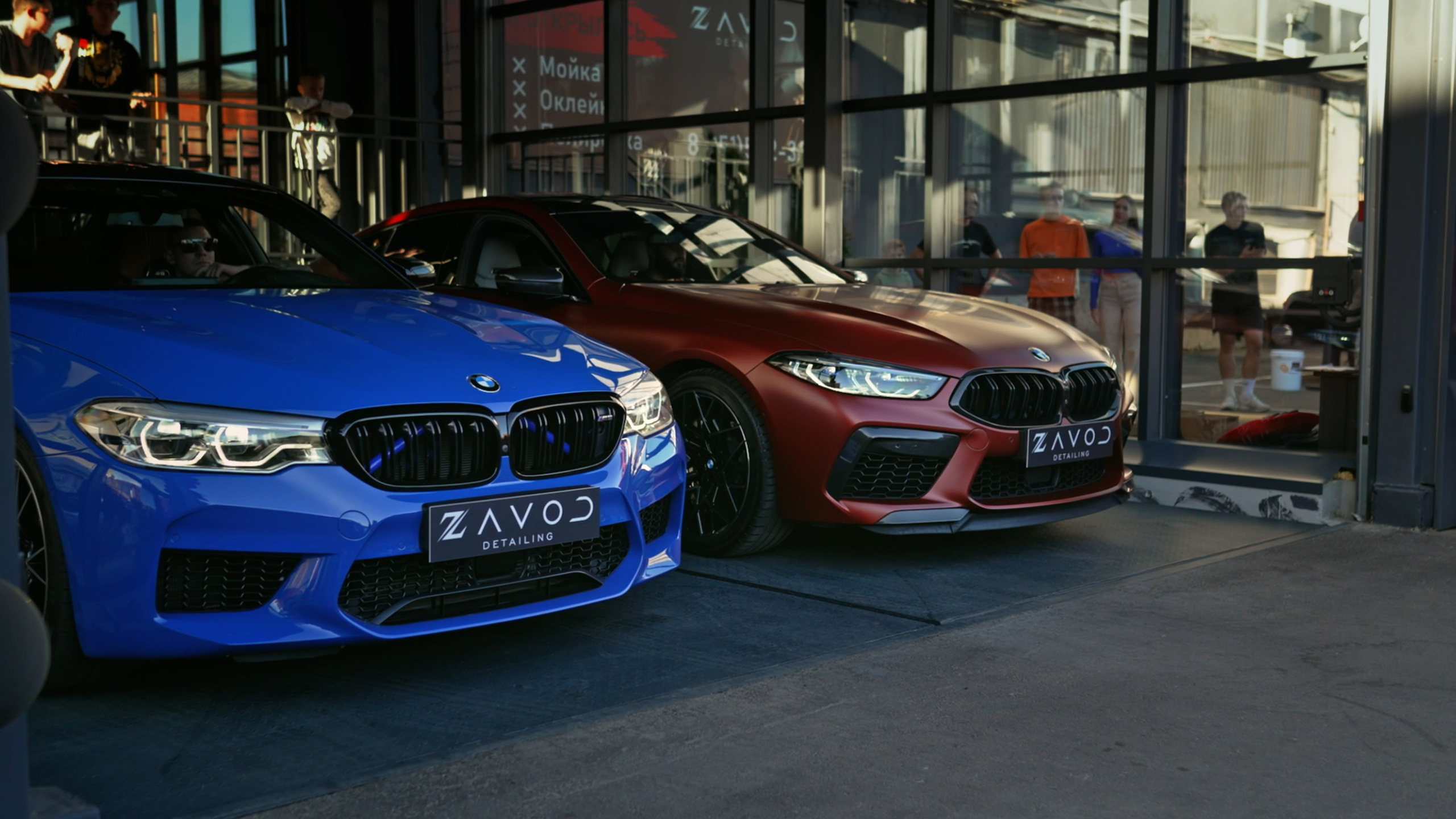 Открытие детейлинга «ZAVOD»