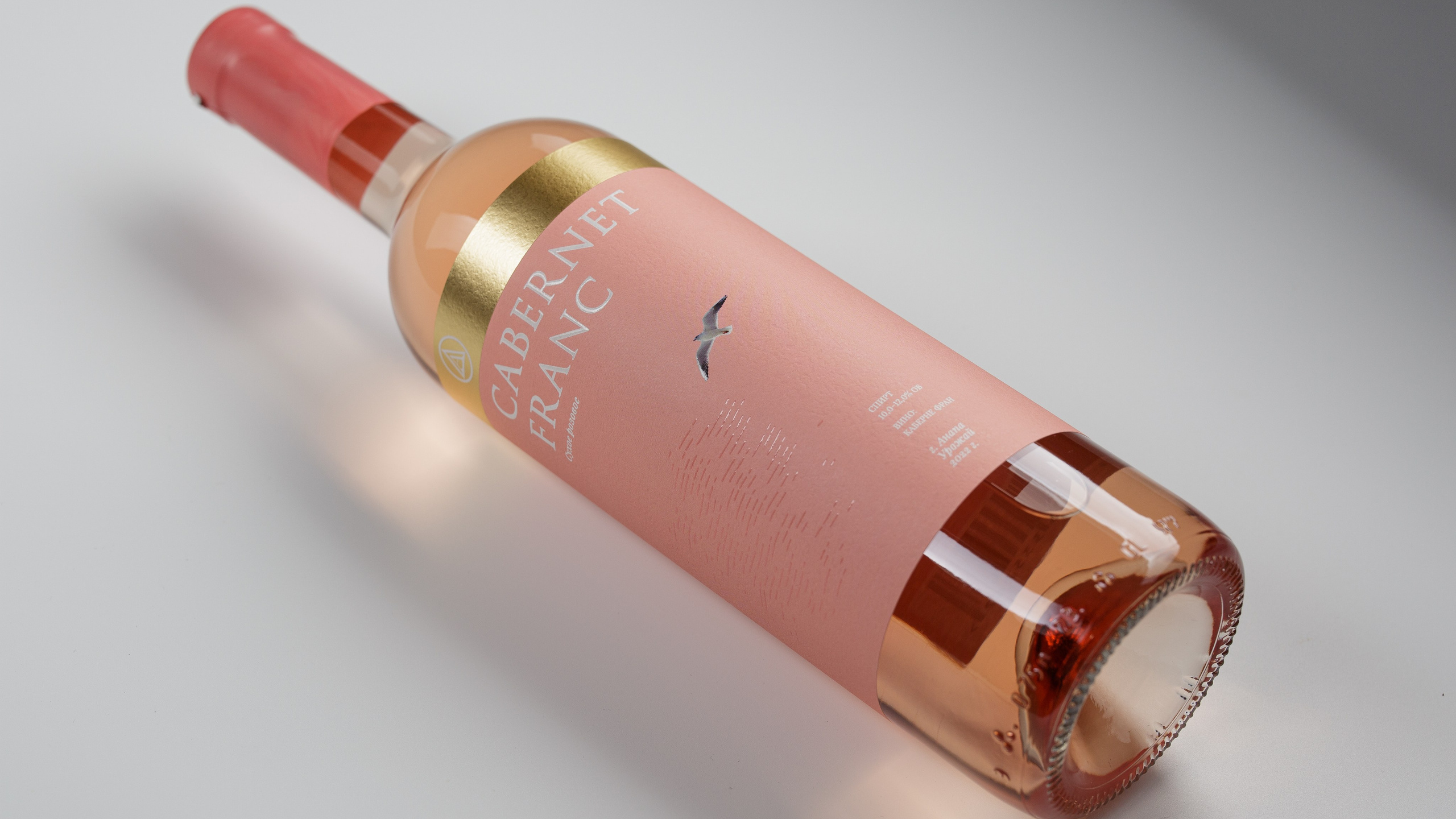 Фотосъёмка вина