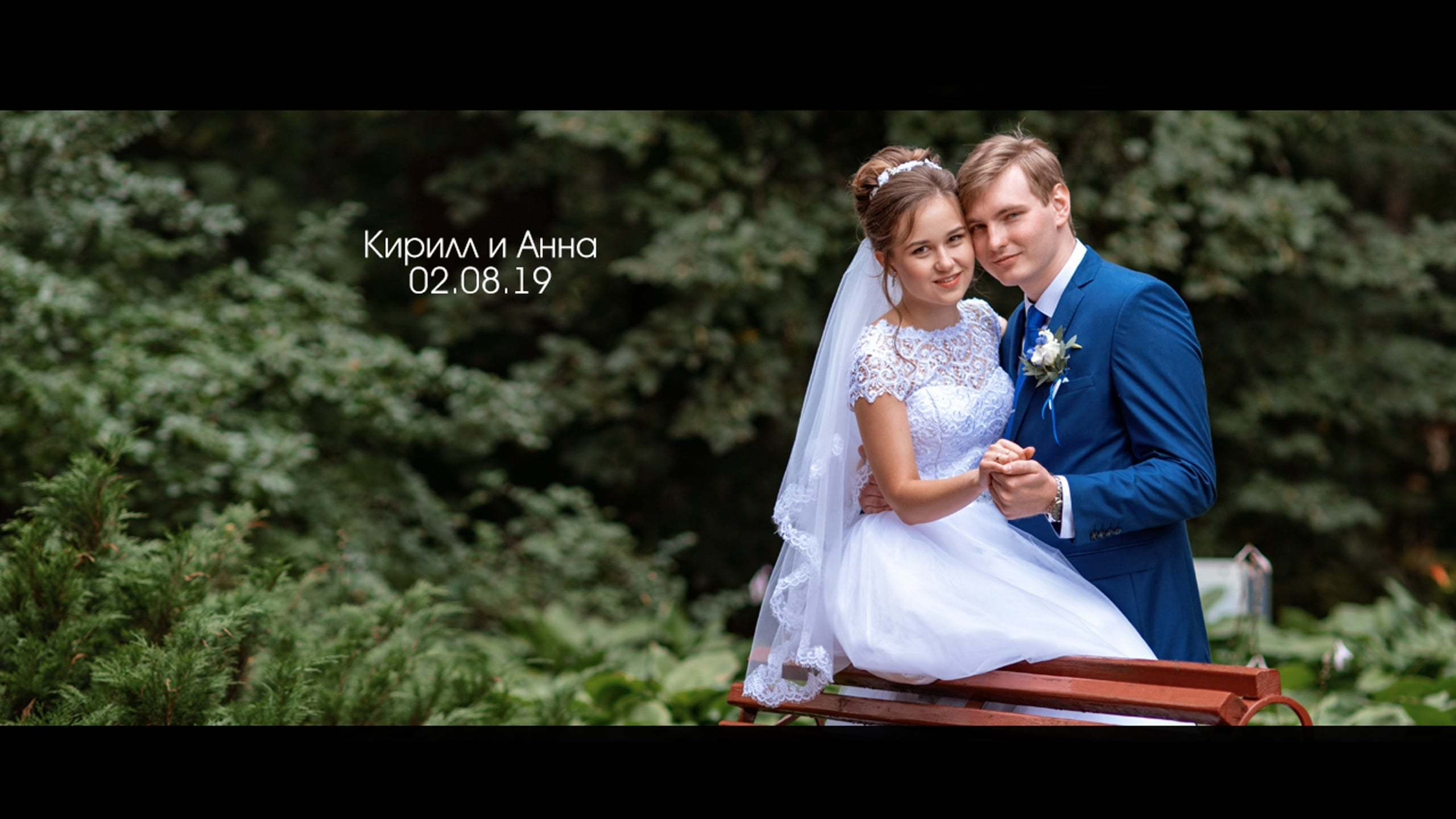 Галерея свадебных клипов, примеры свадебных видео. Свадебный фотограф, видеограф в Клину, Москве, Зеленограде, Калабушкин